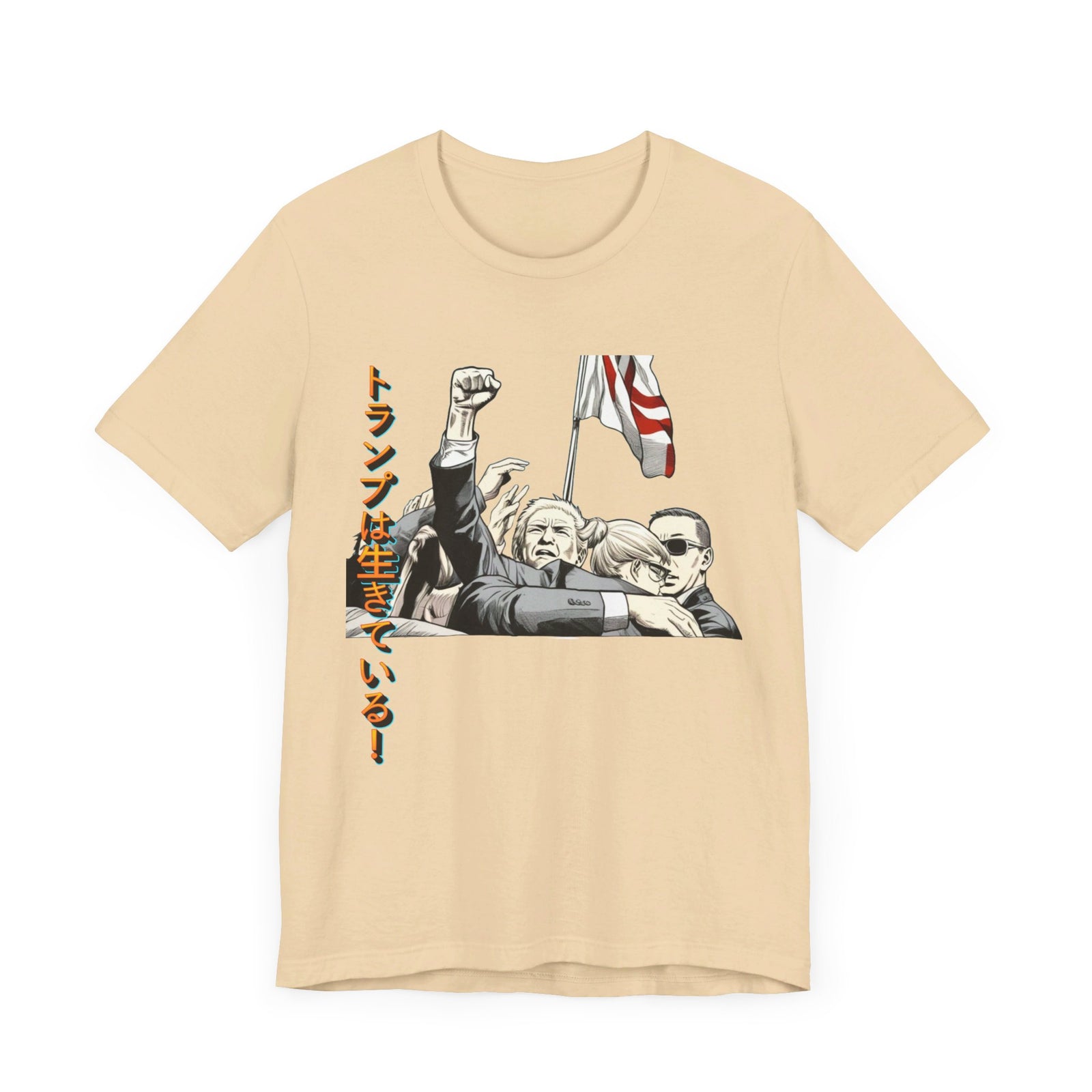 Donald Trump Lives Japanese Manga T-Shirt