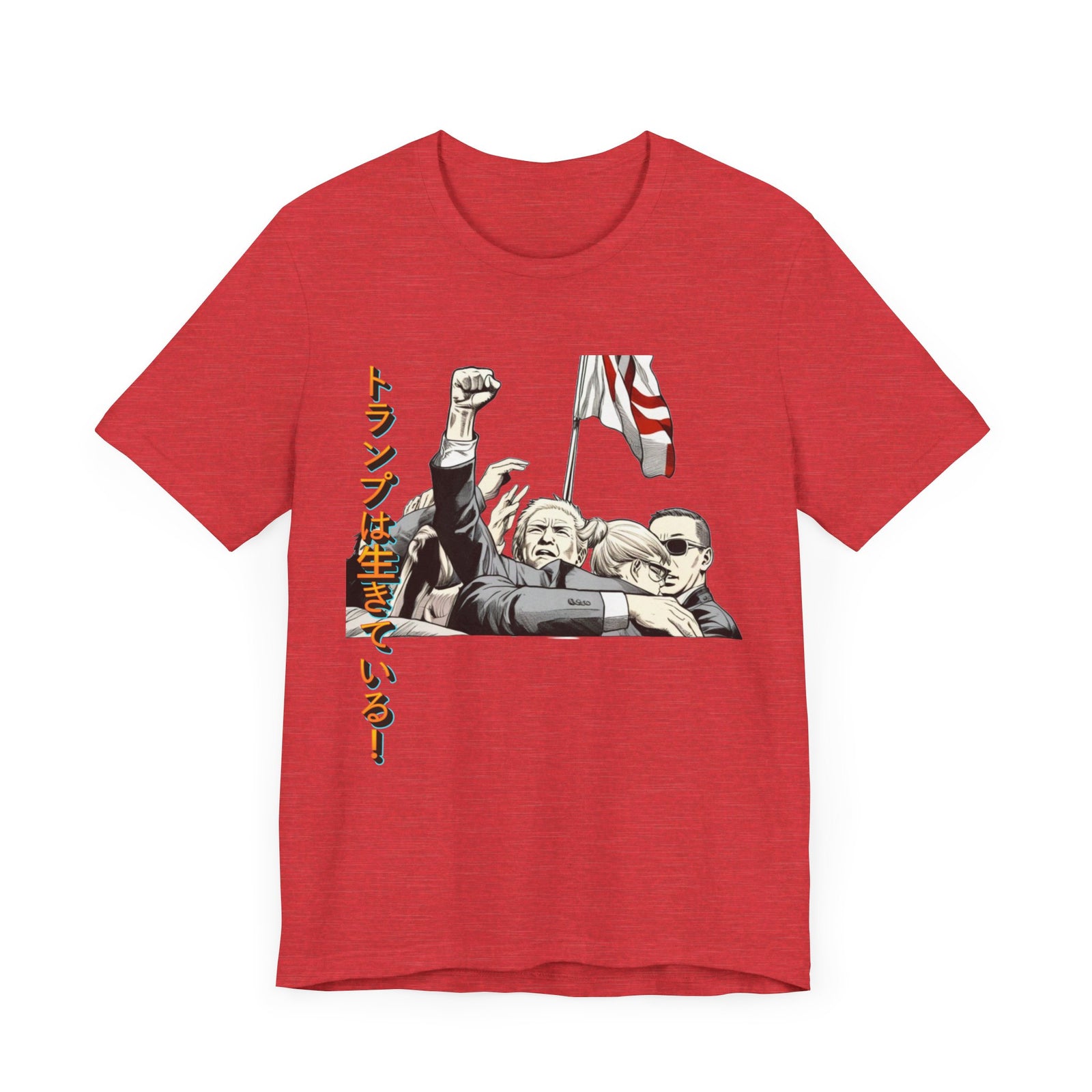 Donald Trump Lives Japanese Manga T-Shirt