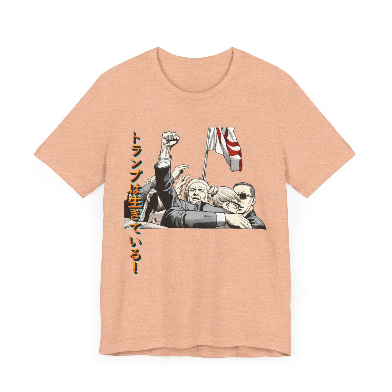 Donald Trump Lives Japanese Manga T-Shirt