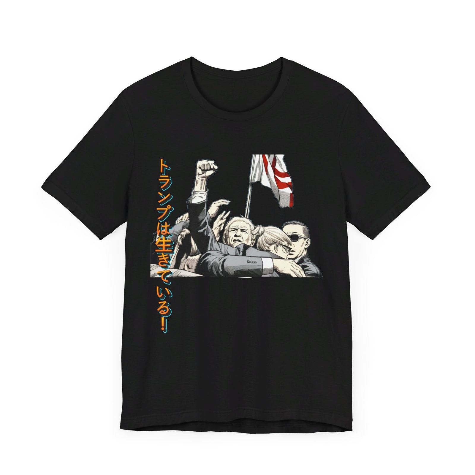 Donald Trump Lives Japanese Manga T-Shirt