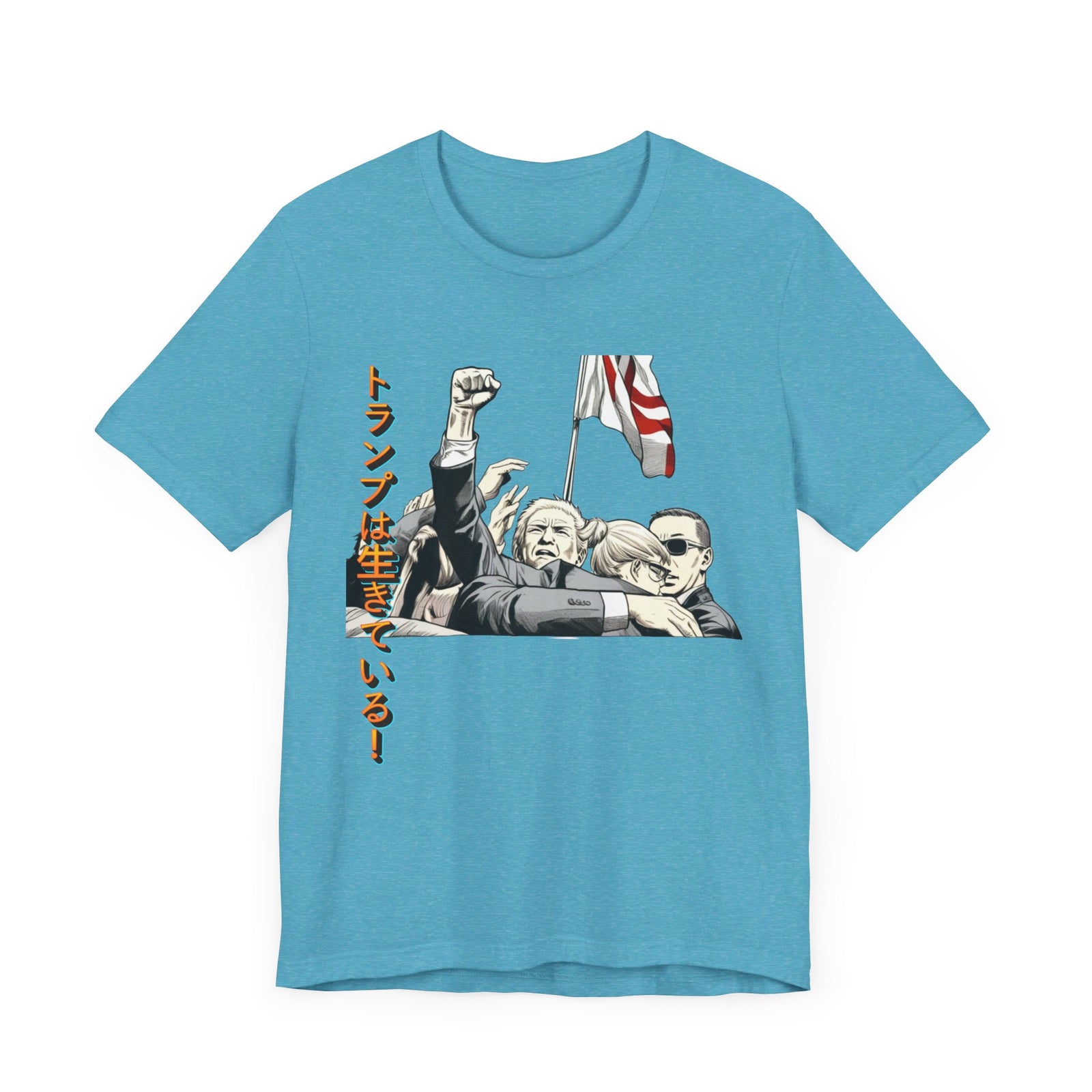Donald Trump Lives Japanese Manga T-Shirt