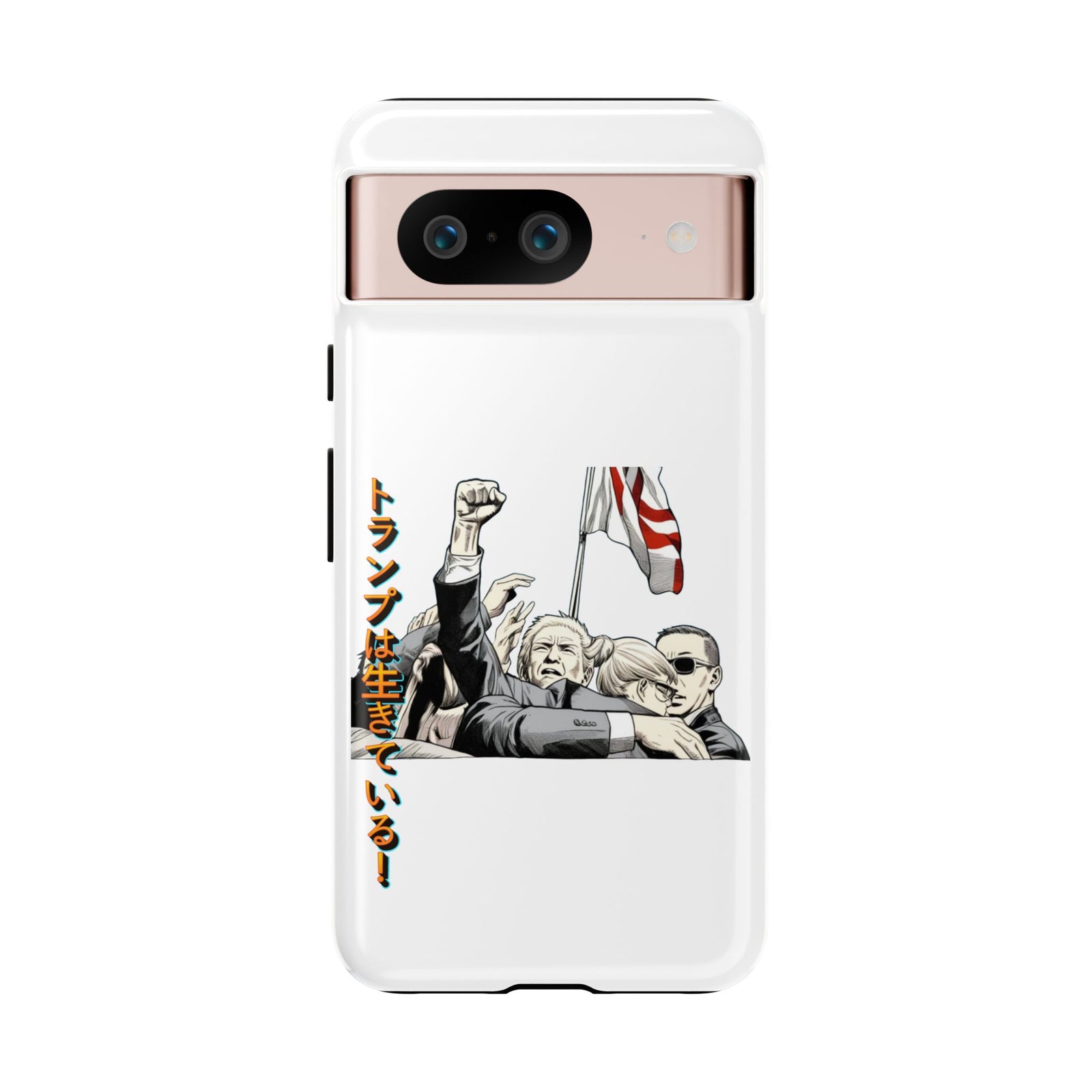 Trump-Son Phone Case