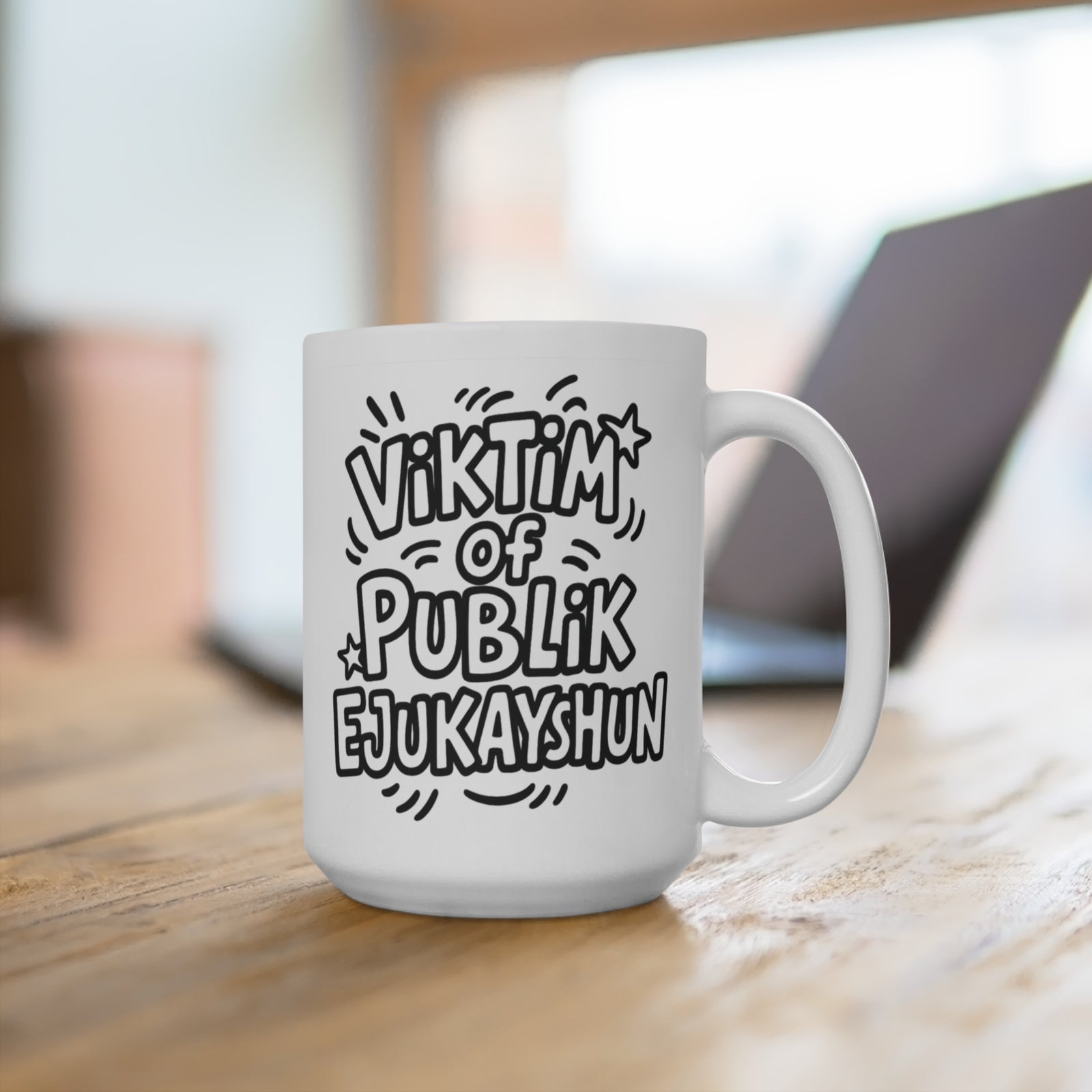 Walton & Johnson: Publik Ejukayshun Mug, 15oz
