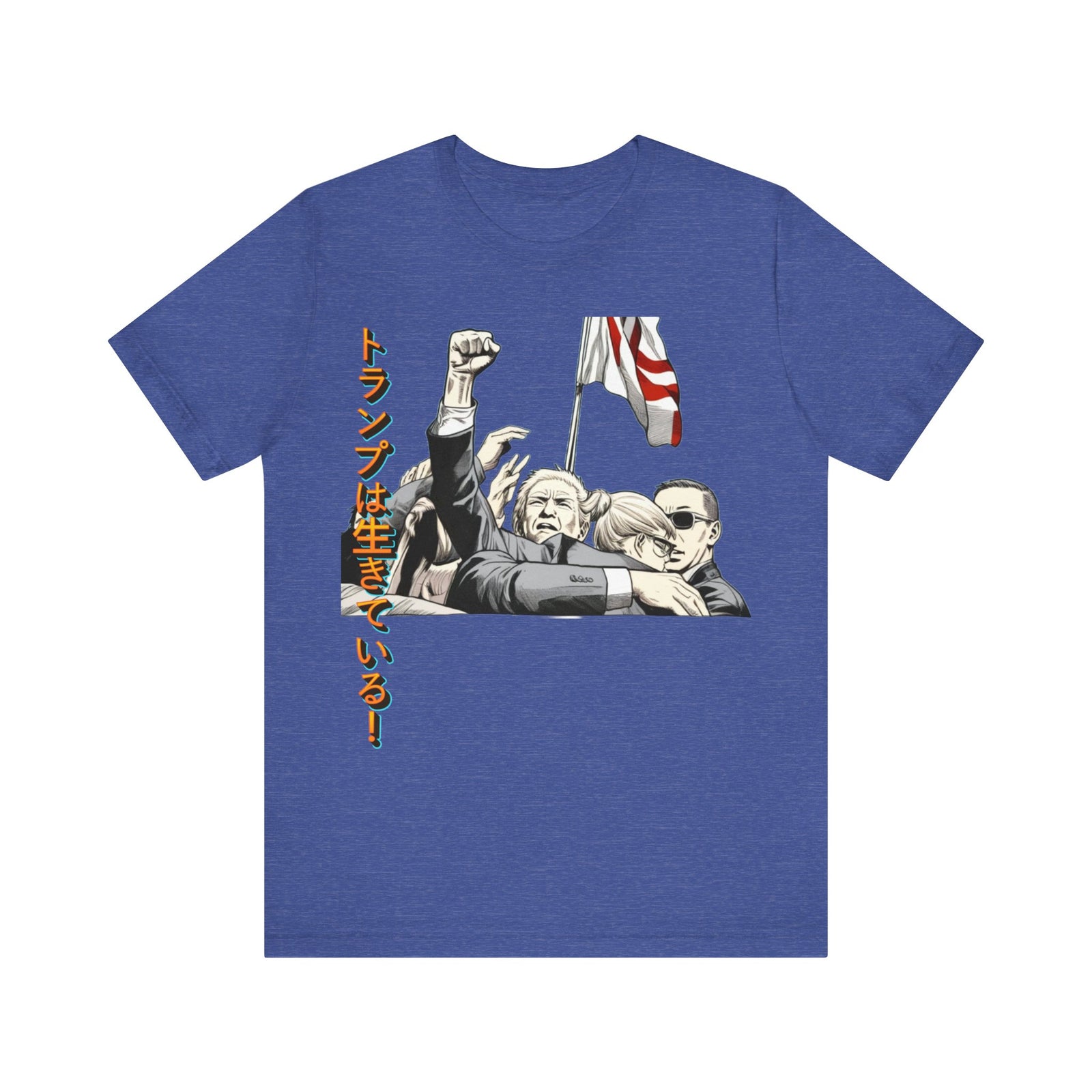 Walton & Johnson Donald Trump Lives Japanese Manga Tee