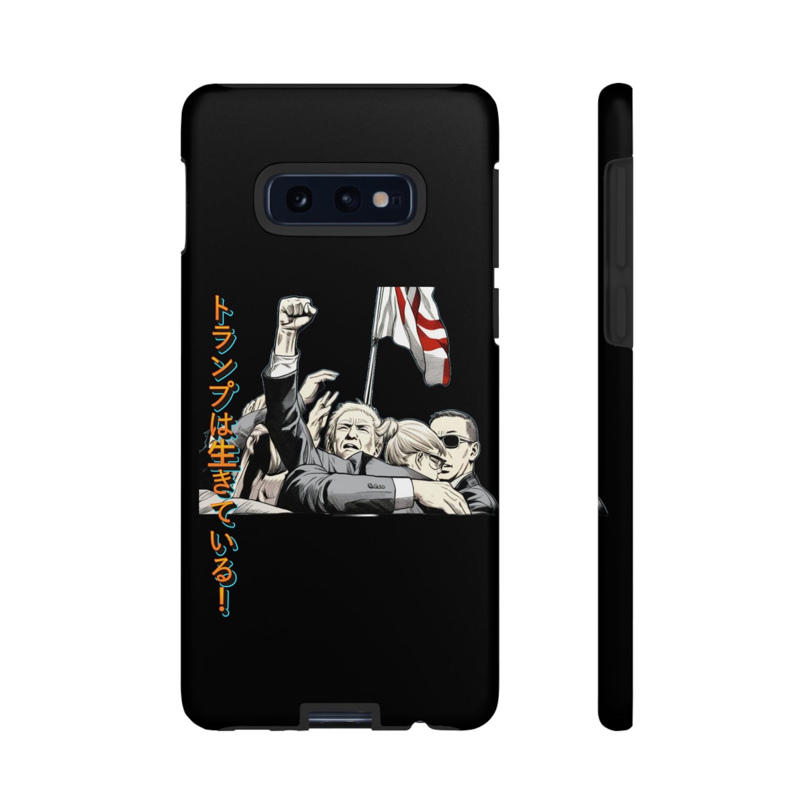 Donald Trump Lives Japanese Manga Phone Case