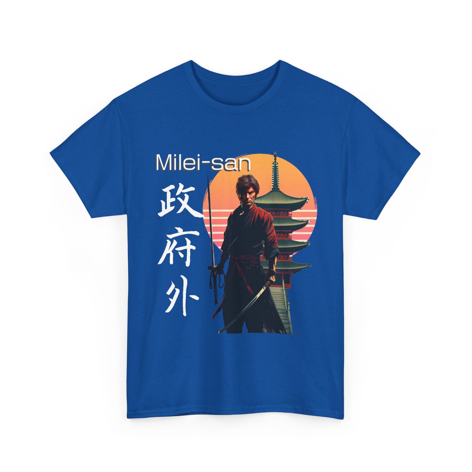 Shogun of Liberty: Milei-San Samurai Shirt