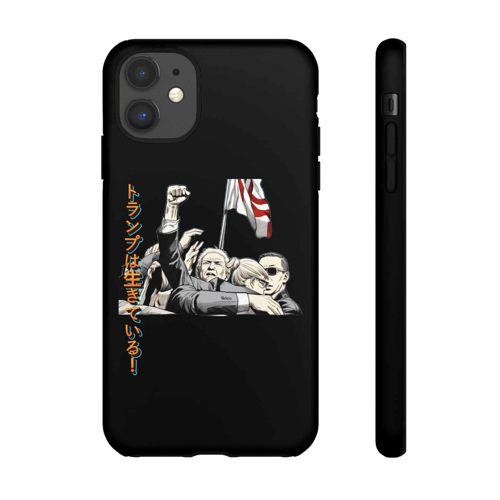 Donald Trump Lives Japanese Manga Phone Case