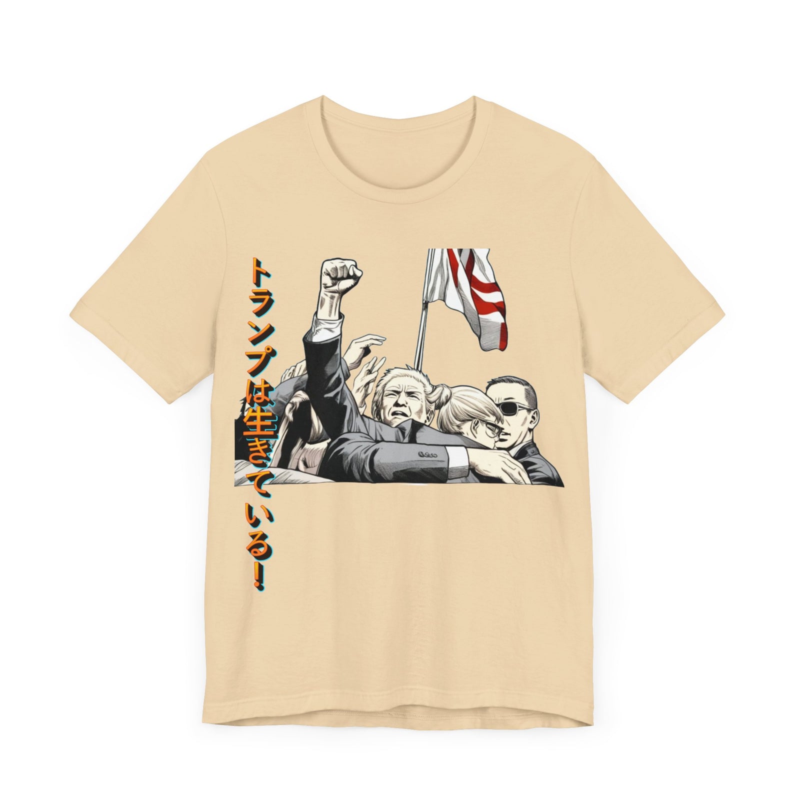 Walton & Johnson Donald Trump Lives Japanese Manga Tee