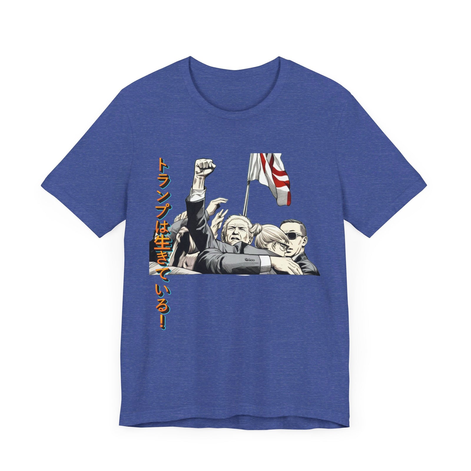 Donald Trump Lives Japanese Manga Tee