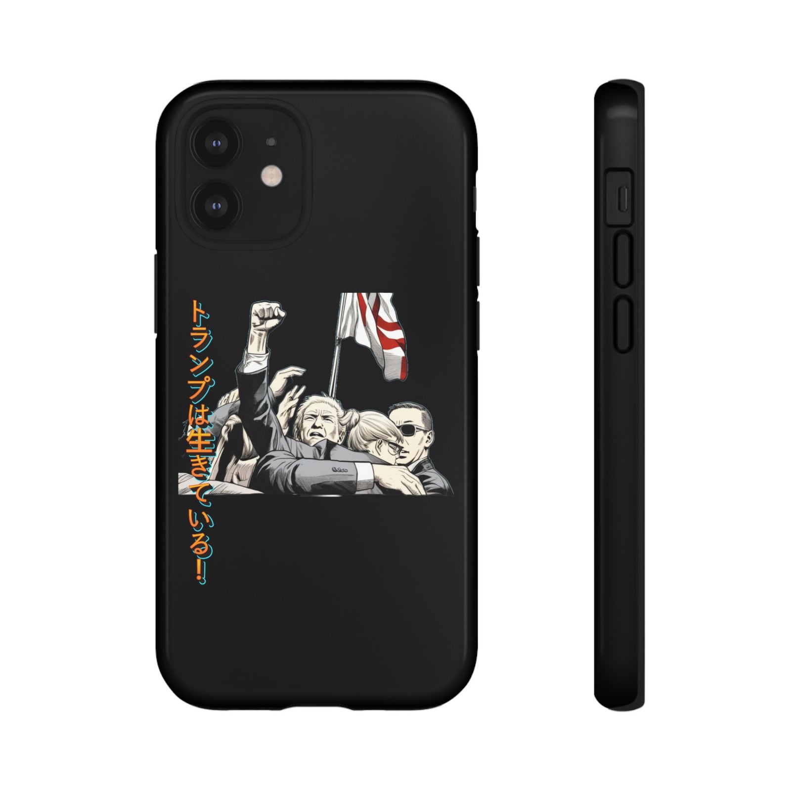 Donald Trump Lives Japanese Manga Phone Case