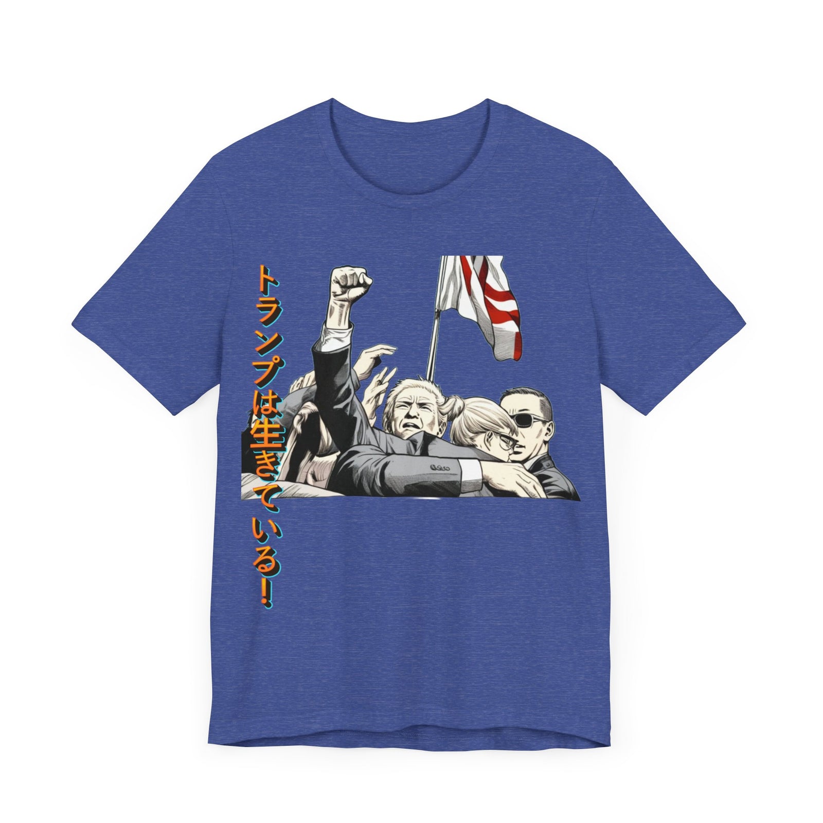 Walton & Johnson Donald Trump Lives Japanese Manga Tee