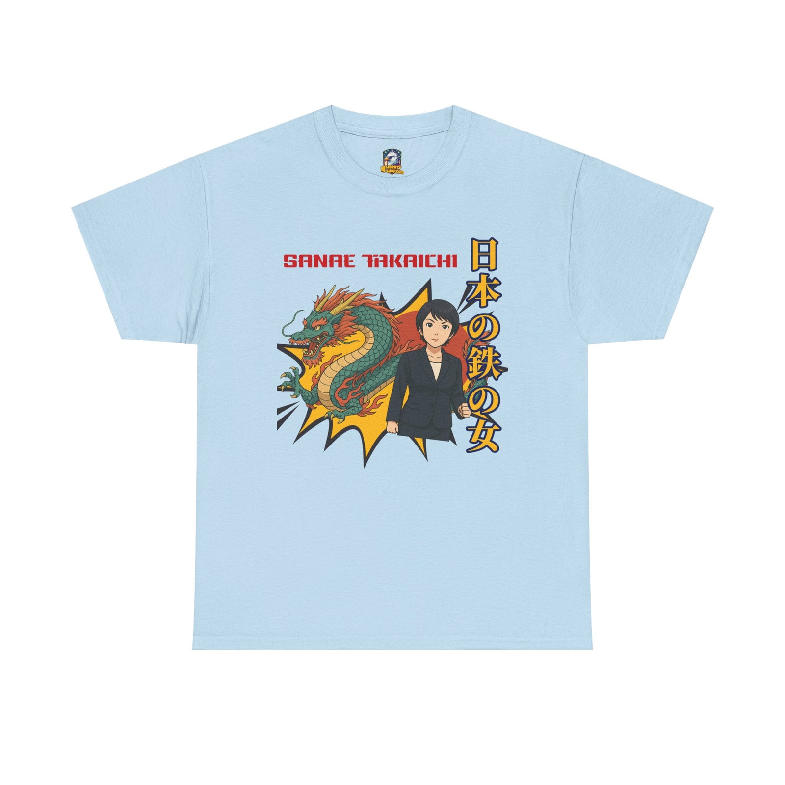 Sanae Takaichi Vintage Anime T-Shirt | Iron Lady of Japan Graphic Tee - 4LibertyShop.com