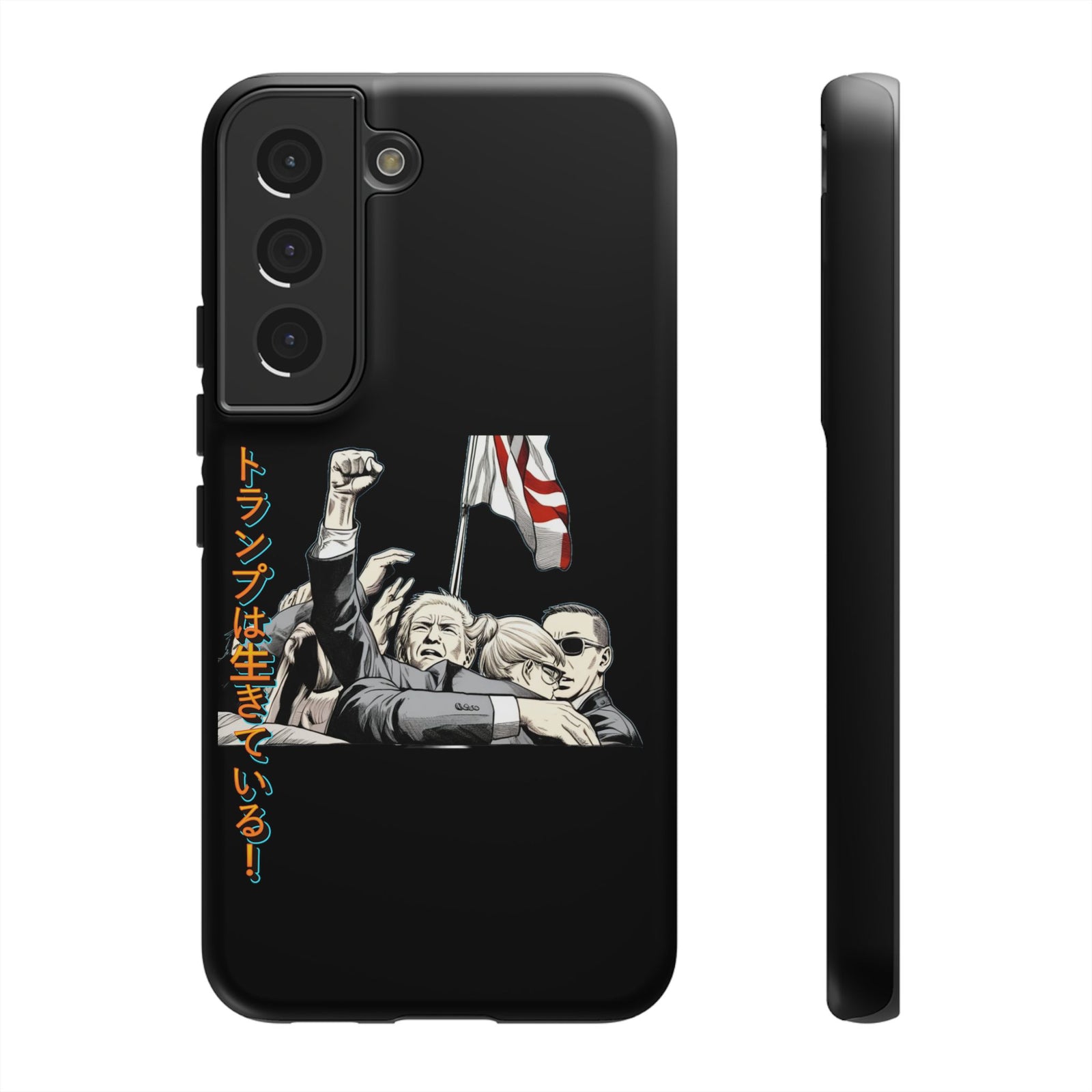 Donald Trump Lives Japanese Manga Phone Case