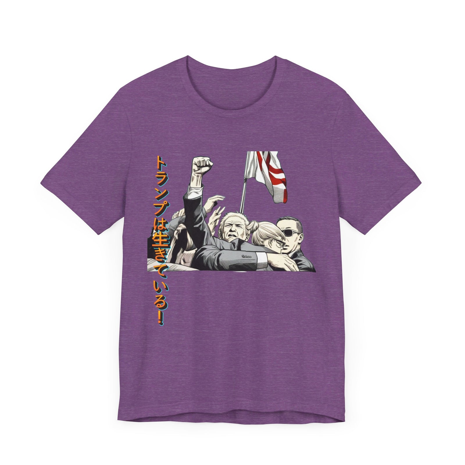 Donald Trump Lives Japanese Manga Tee