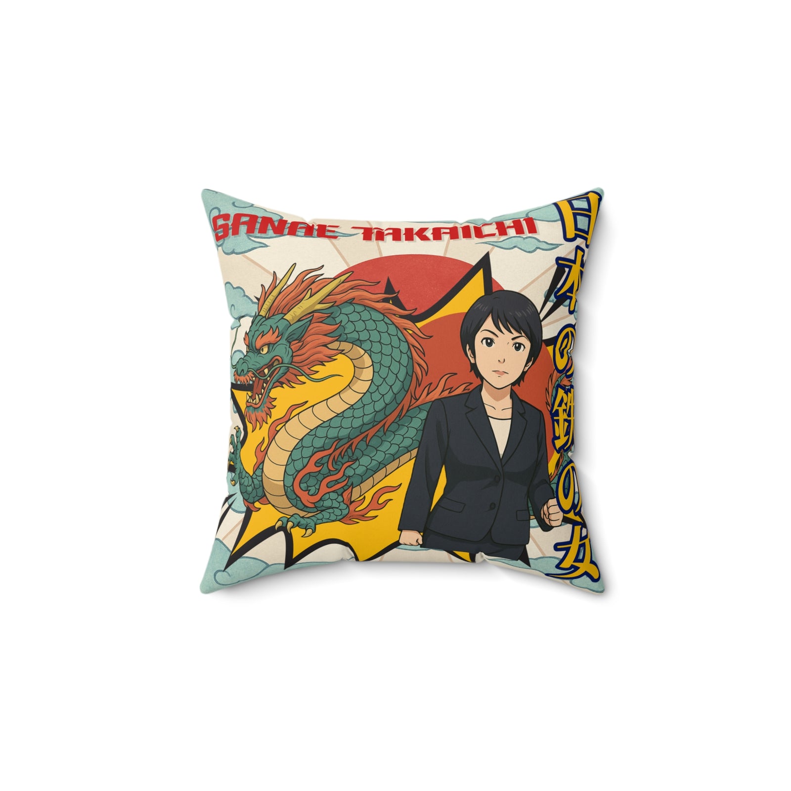 Sanae Takaichi Japanese Dragon Rising Sun Decorative Throw Pillow | Anime Woman Illustration - 4LibertyShop.com