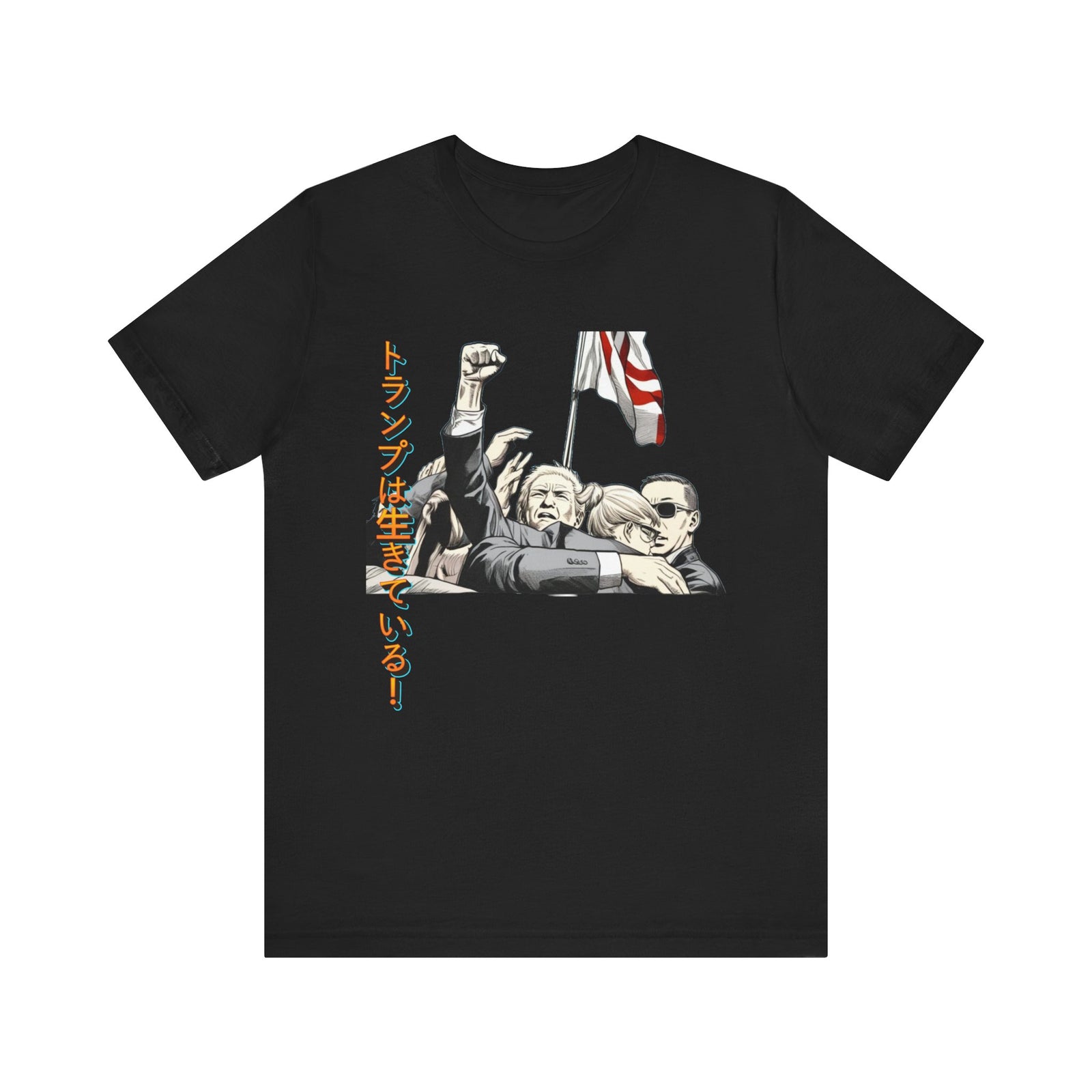 Donald Trump Lives Japanese Manga Tee