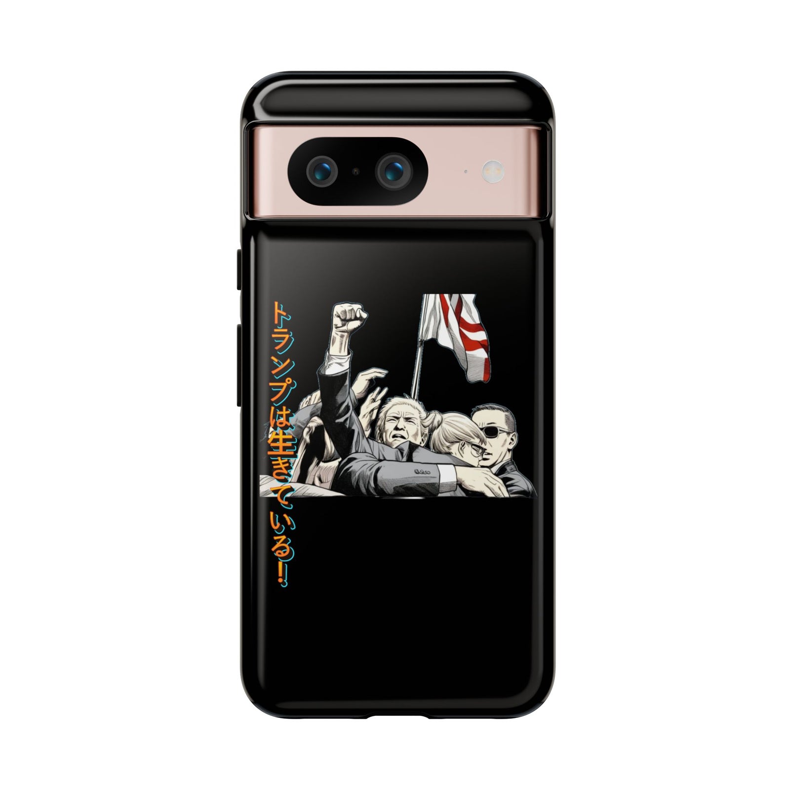 Donald Trump Lives Japanese Manga Phone Case