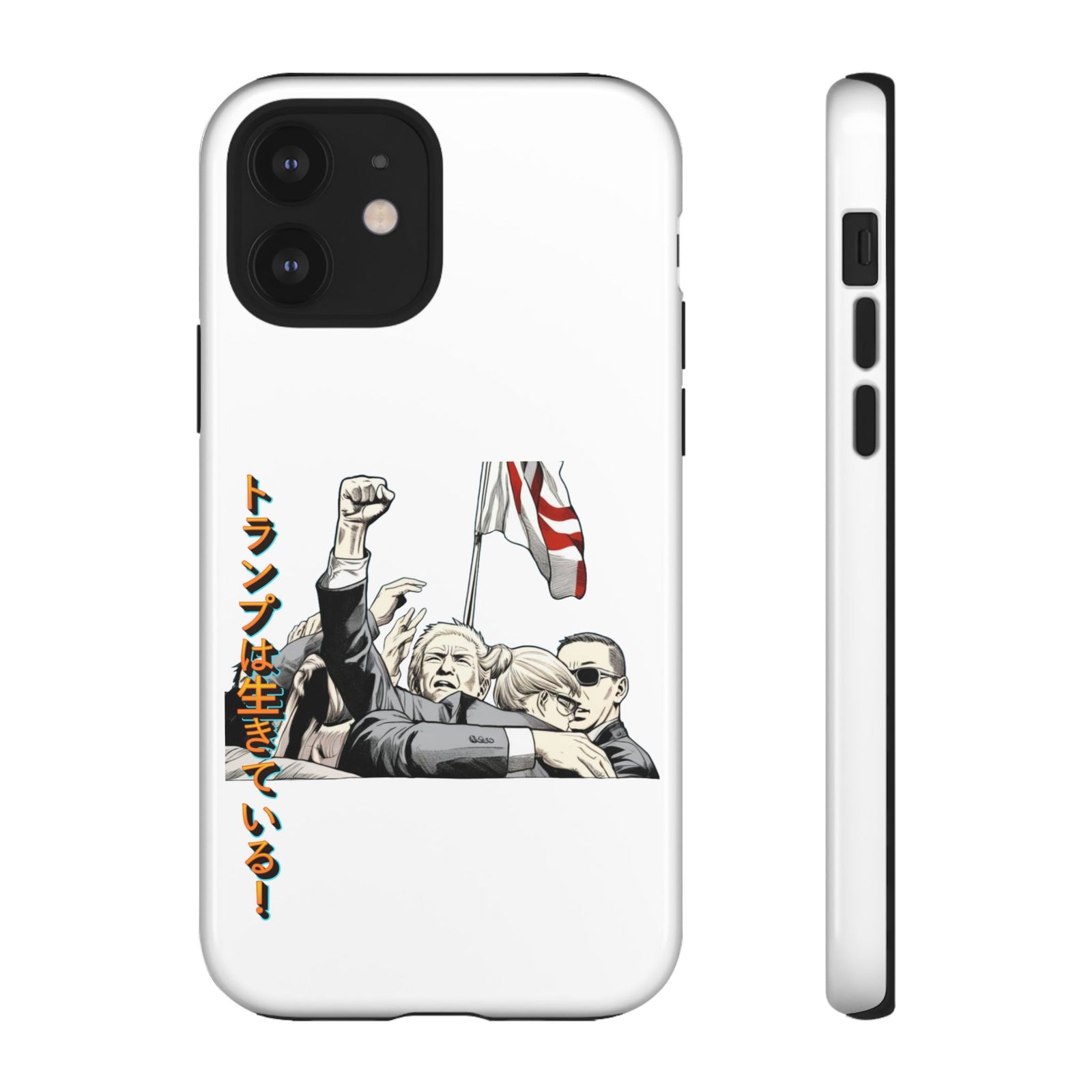 Trump-Son Phone Case