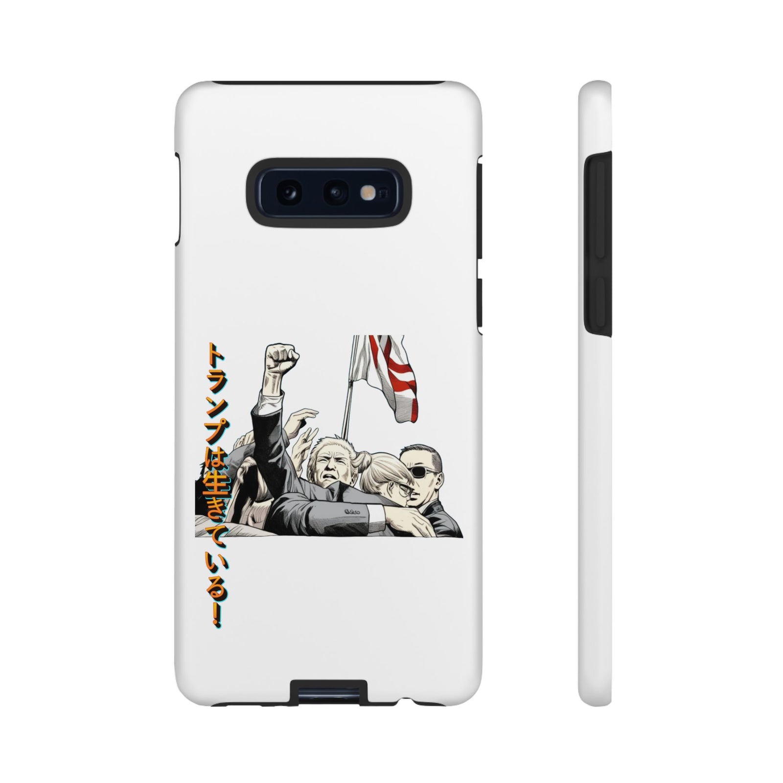 Trump-Son Phone Case