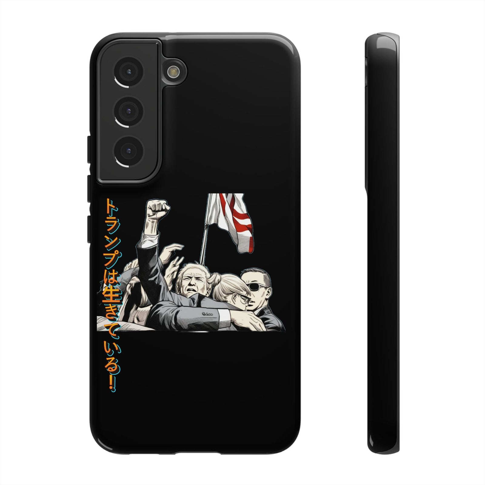 Donald Trump Lives Japanese Manga Phone Case