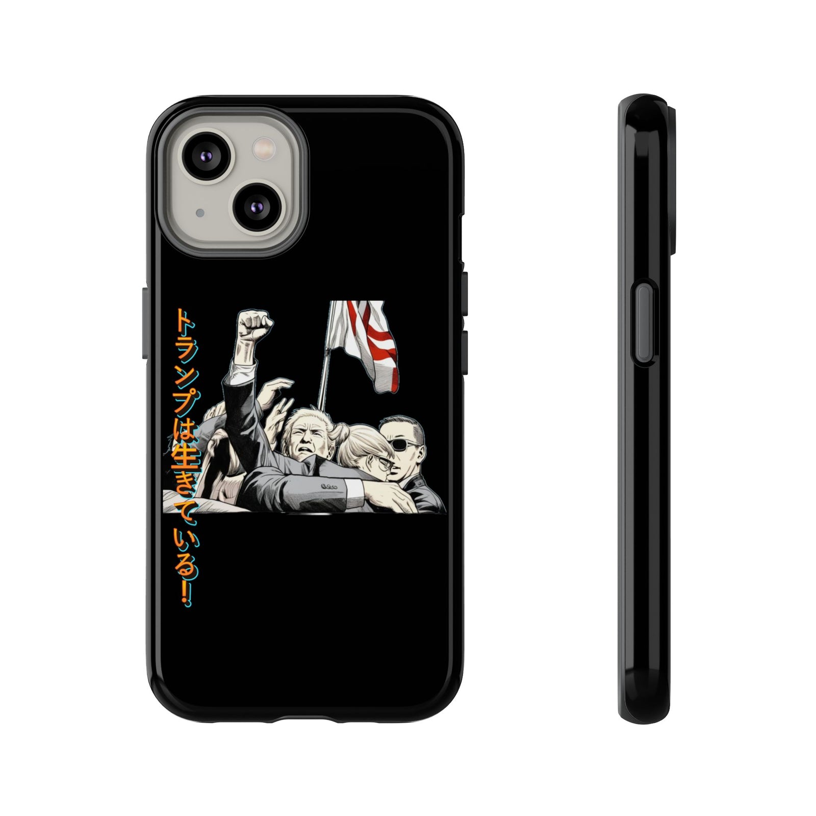 Donald Trump Lives Japanese Manga Phone Case