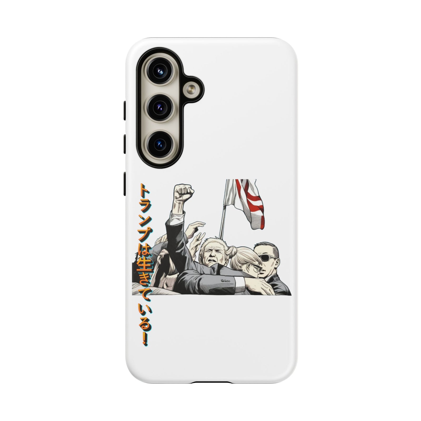 Trump-Son Phone Case