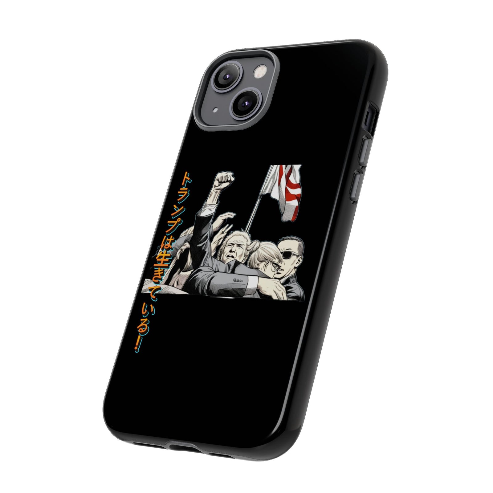 Donald Trump Lives Japanese Manga Phone Case