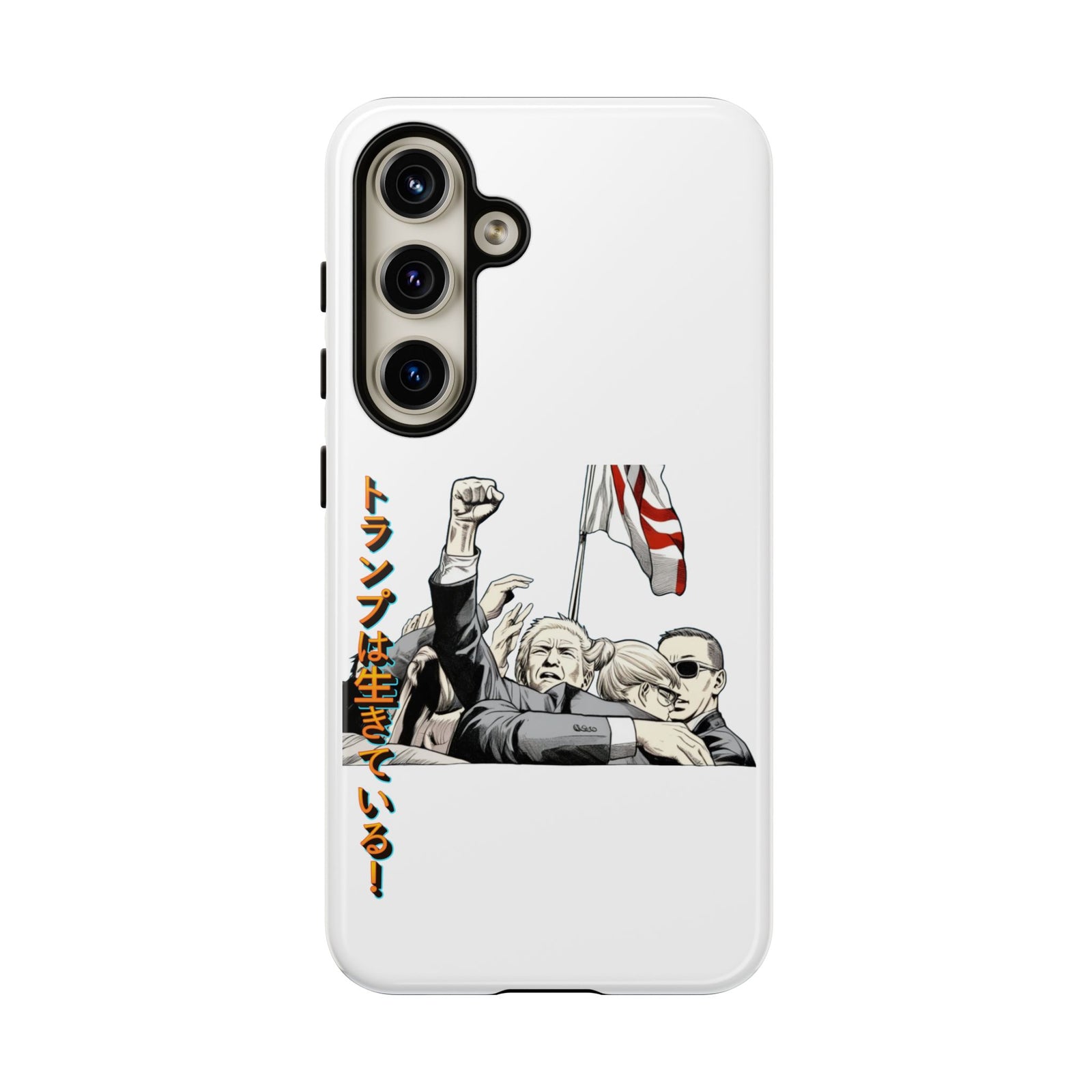 Trump-Son Phone Case