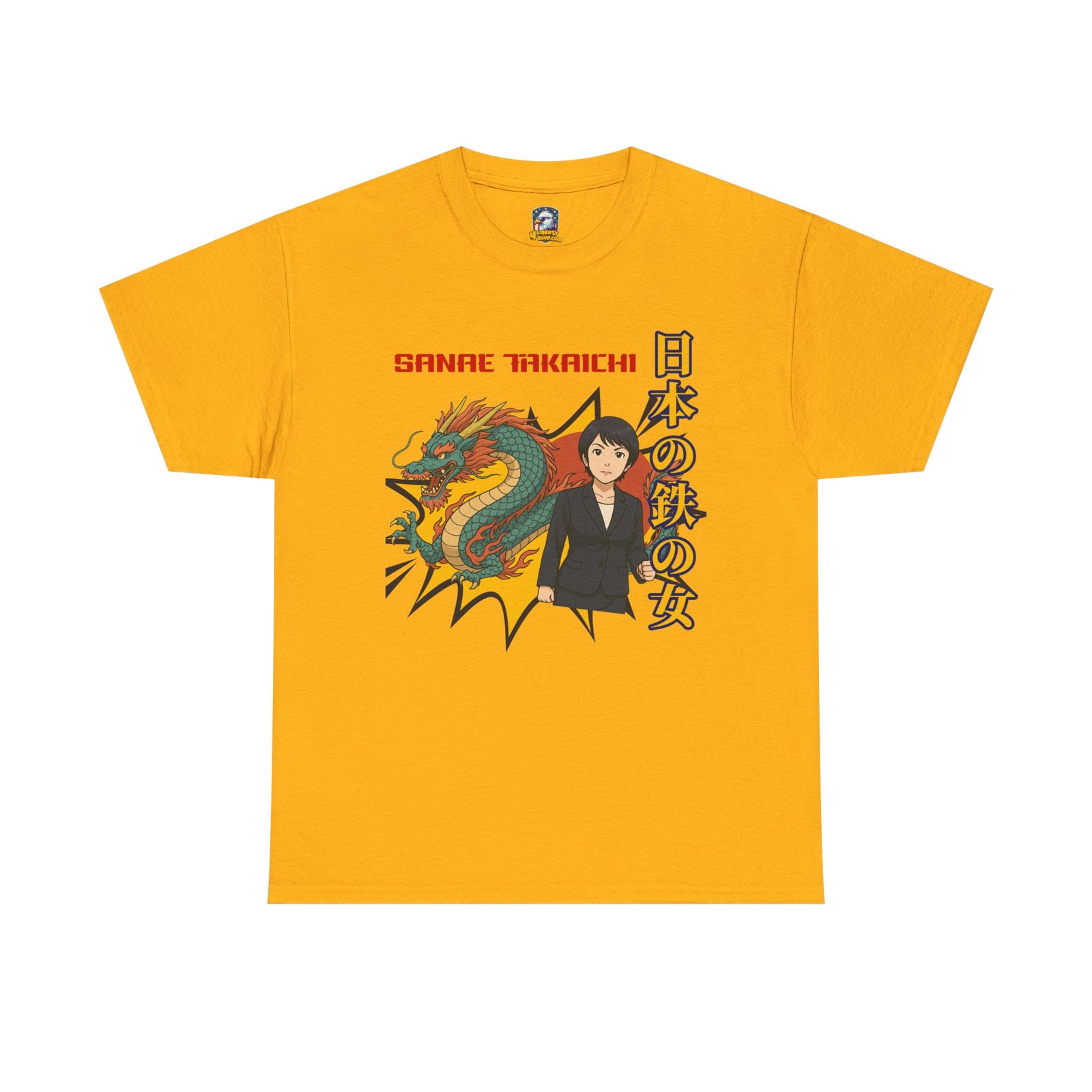Sanae Takaichi Vintage Anime T-Shirt | Iron Lady of Japan Graphic Tee - 4LibertyShop.com