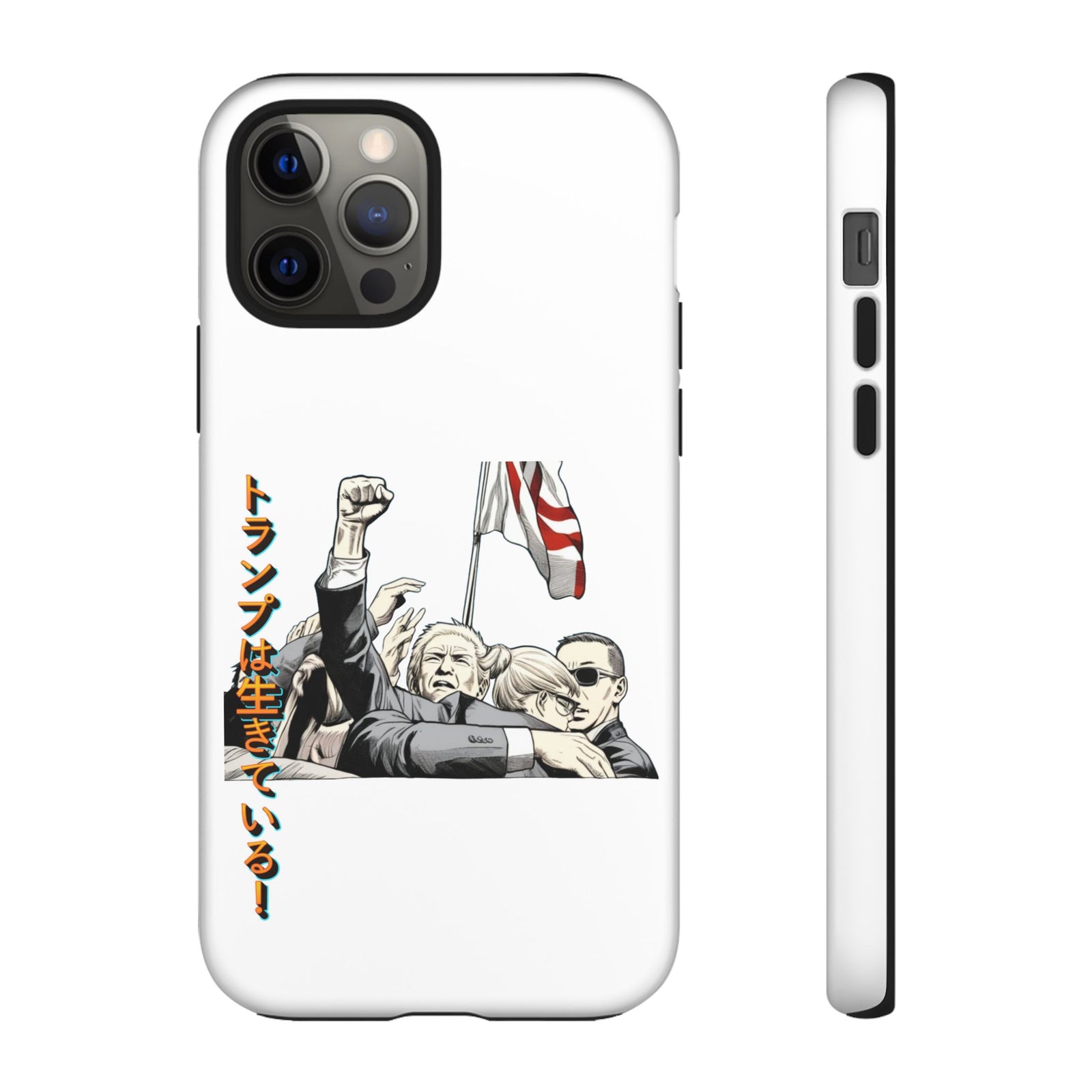 Trump-Son Phone Case