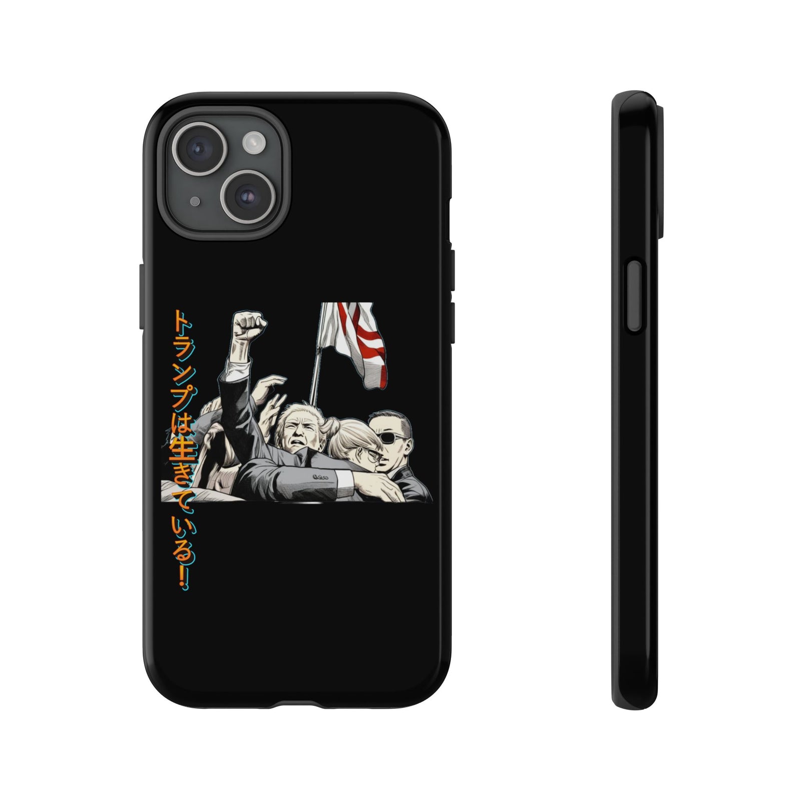 Donald Trump Lives Japanese Manga Phone Case