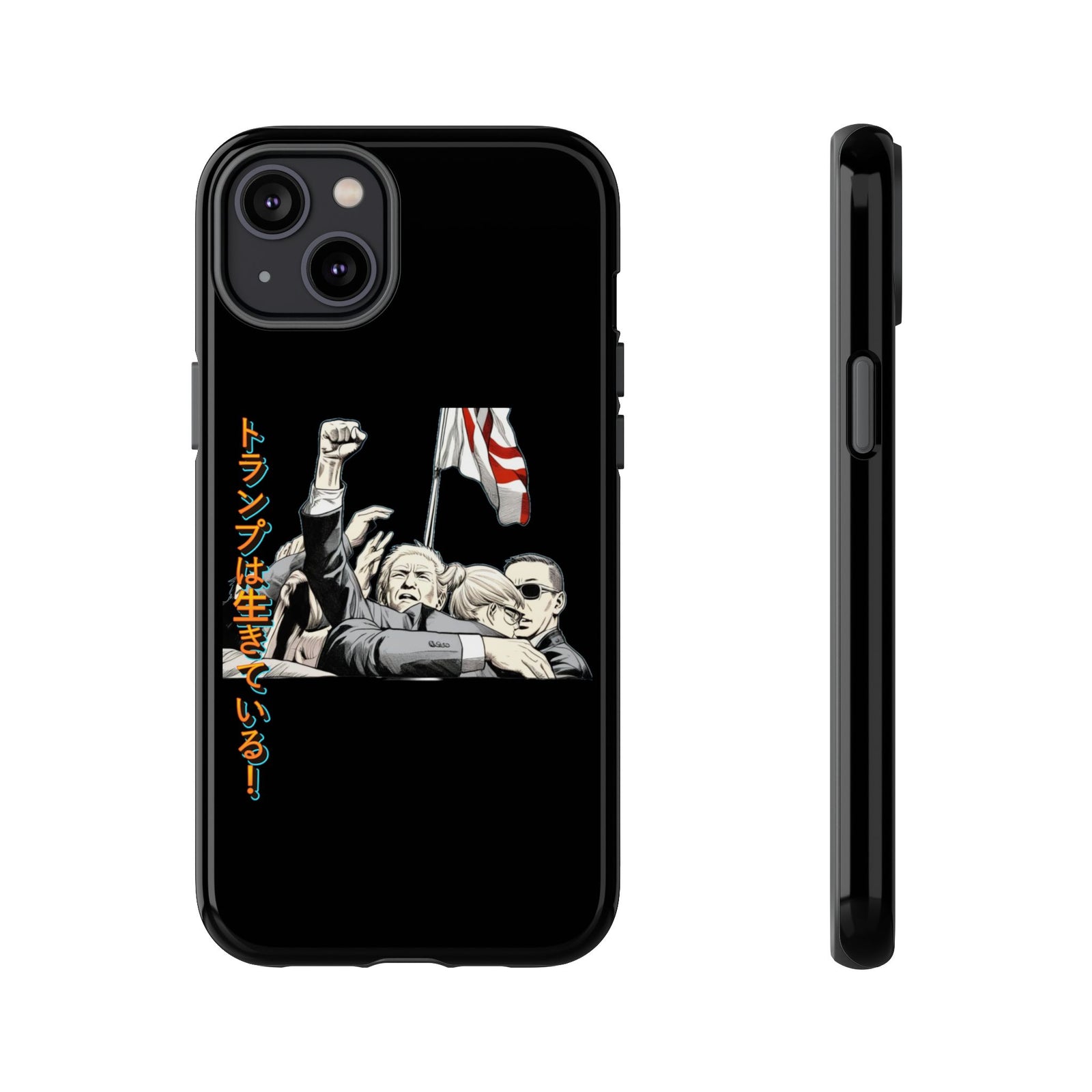 Donald Trump Lives Japanese Manga Phone Case