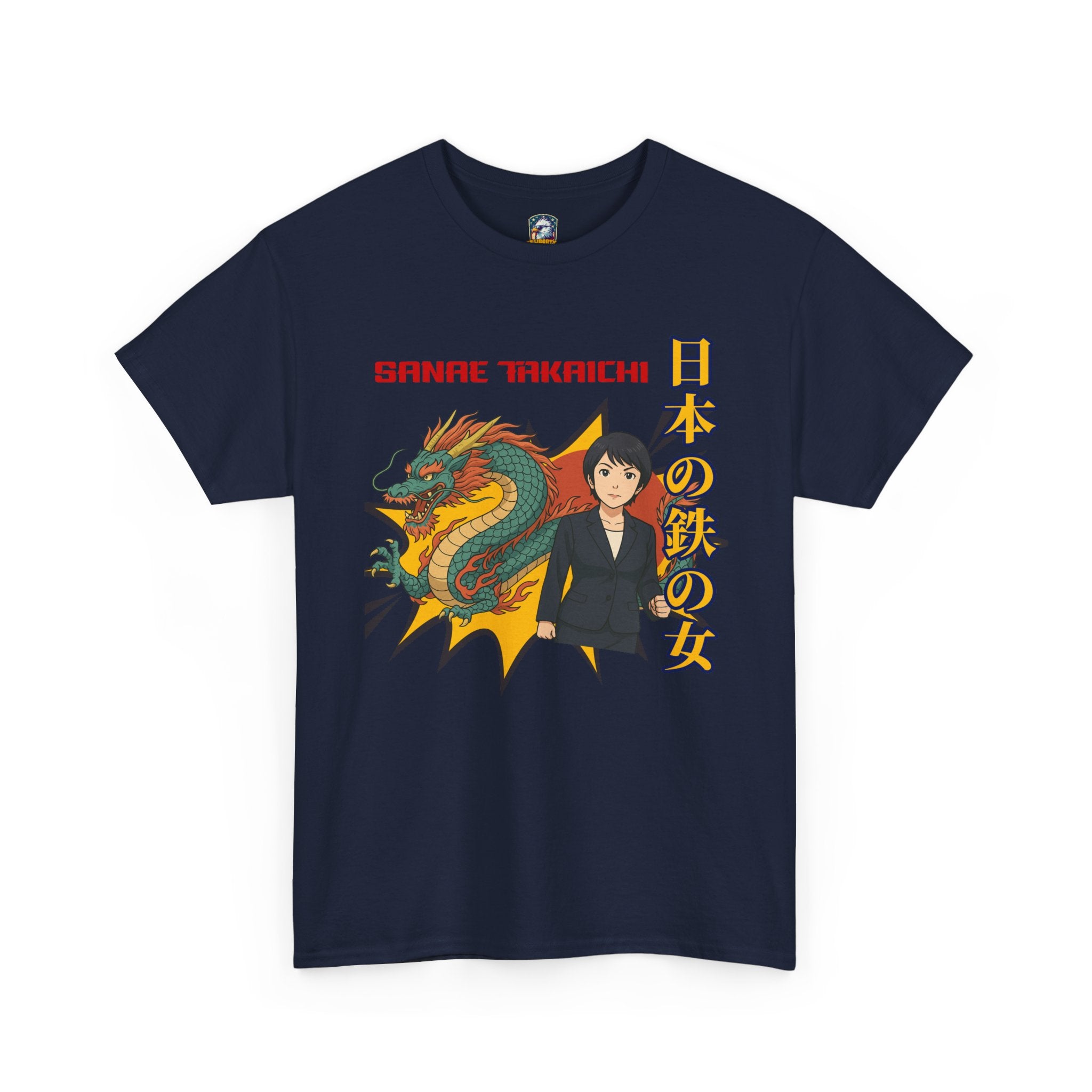 Navy blue t-shirt with dragon and person graphic and text on a white background