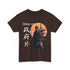 Shogun of Liberty: Milei-San Samurai Shirt