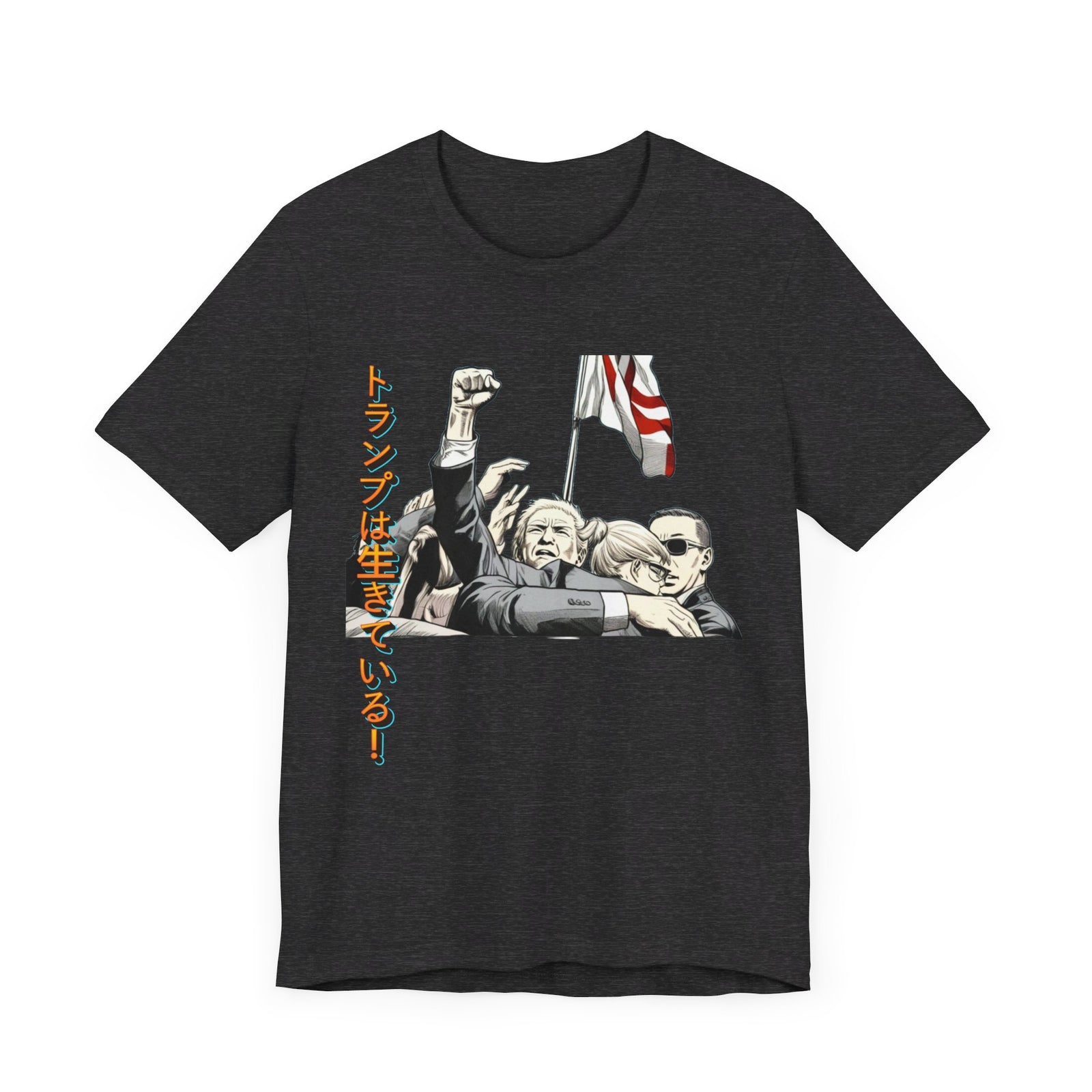 Donald Trump Lives Japanese Manga Tee