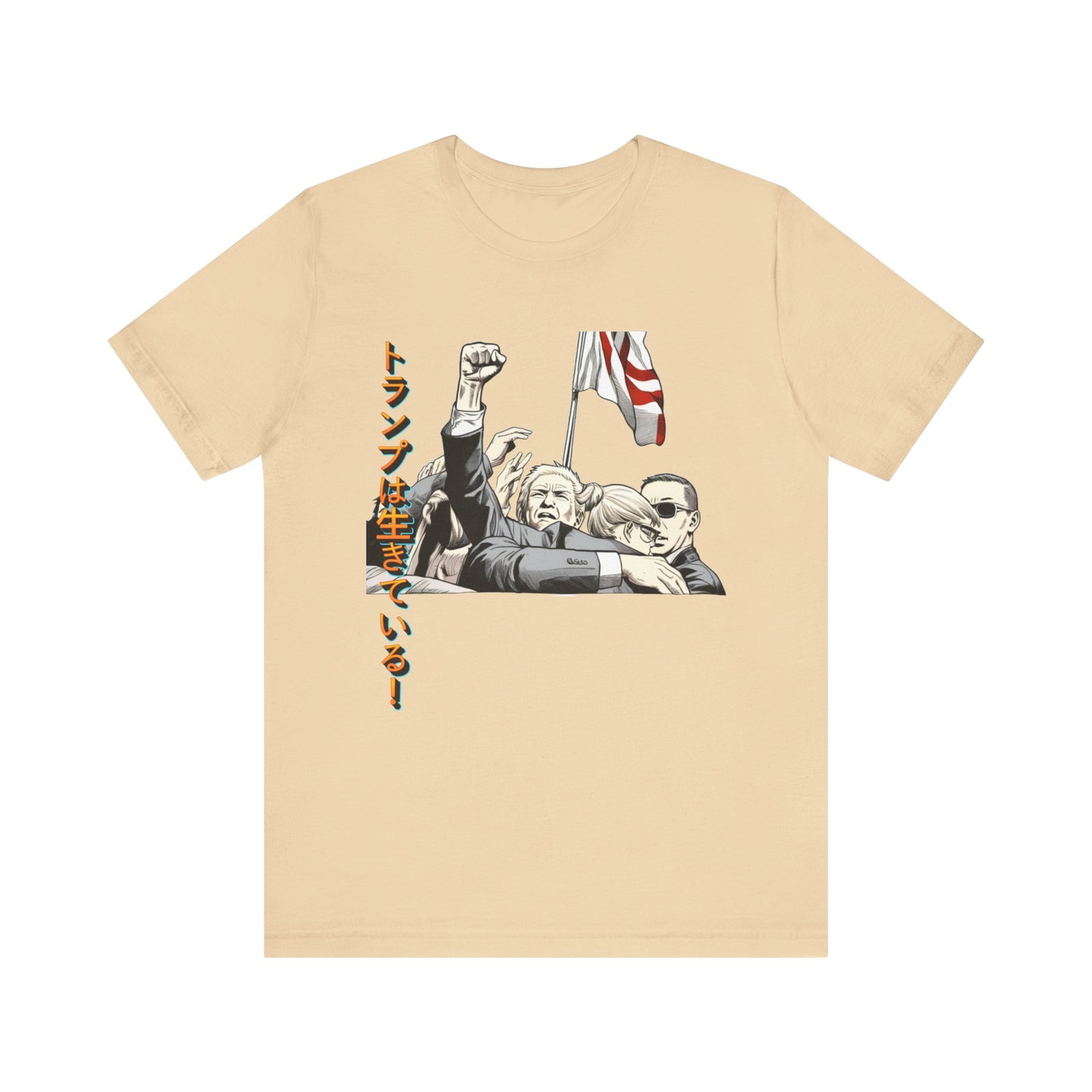 Donald Trump Lives Japanese Manga Tee