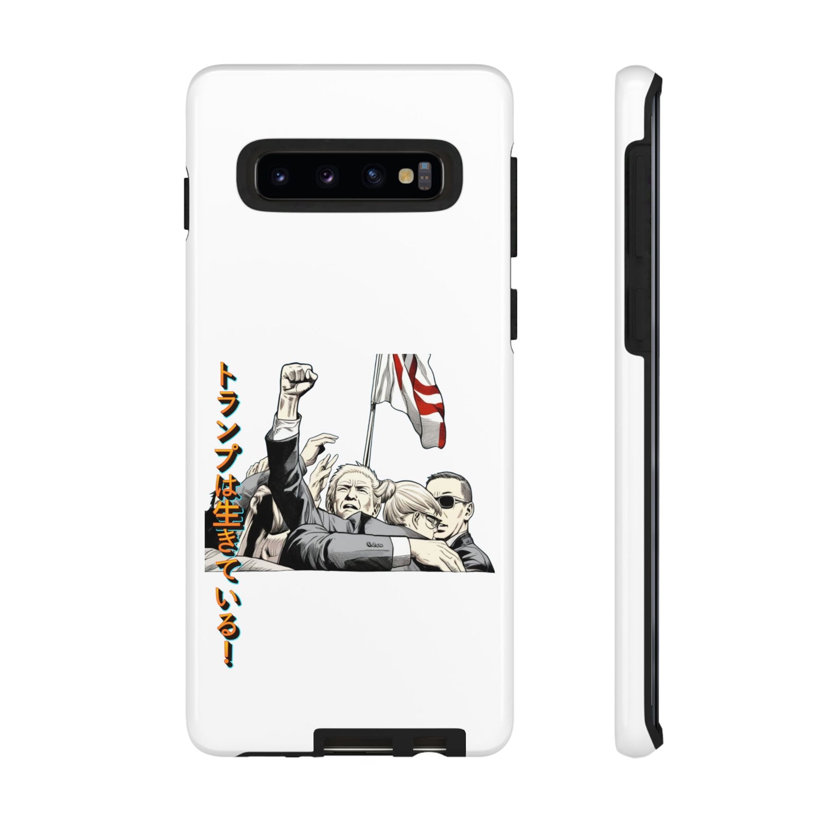 Trump-Son Phone Case