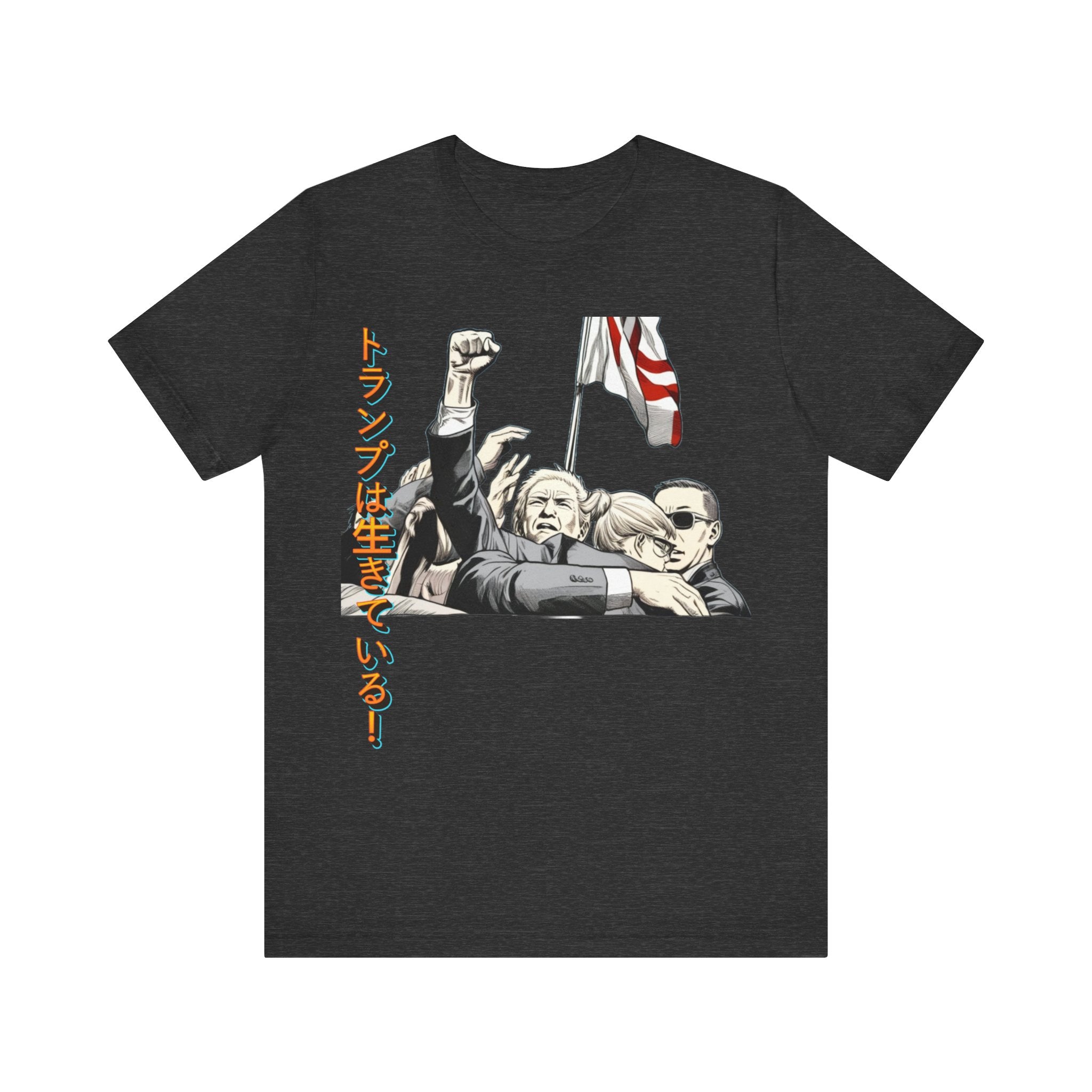 Walton & Johnson Donald Trump Lives Japanese Manga Tee