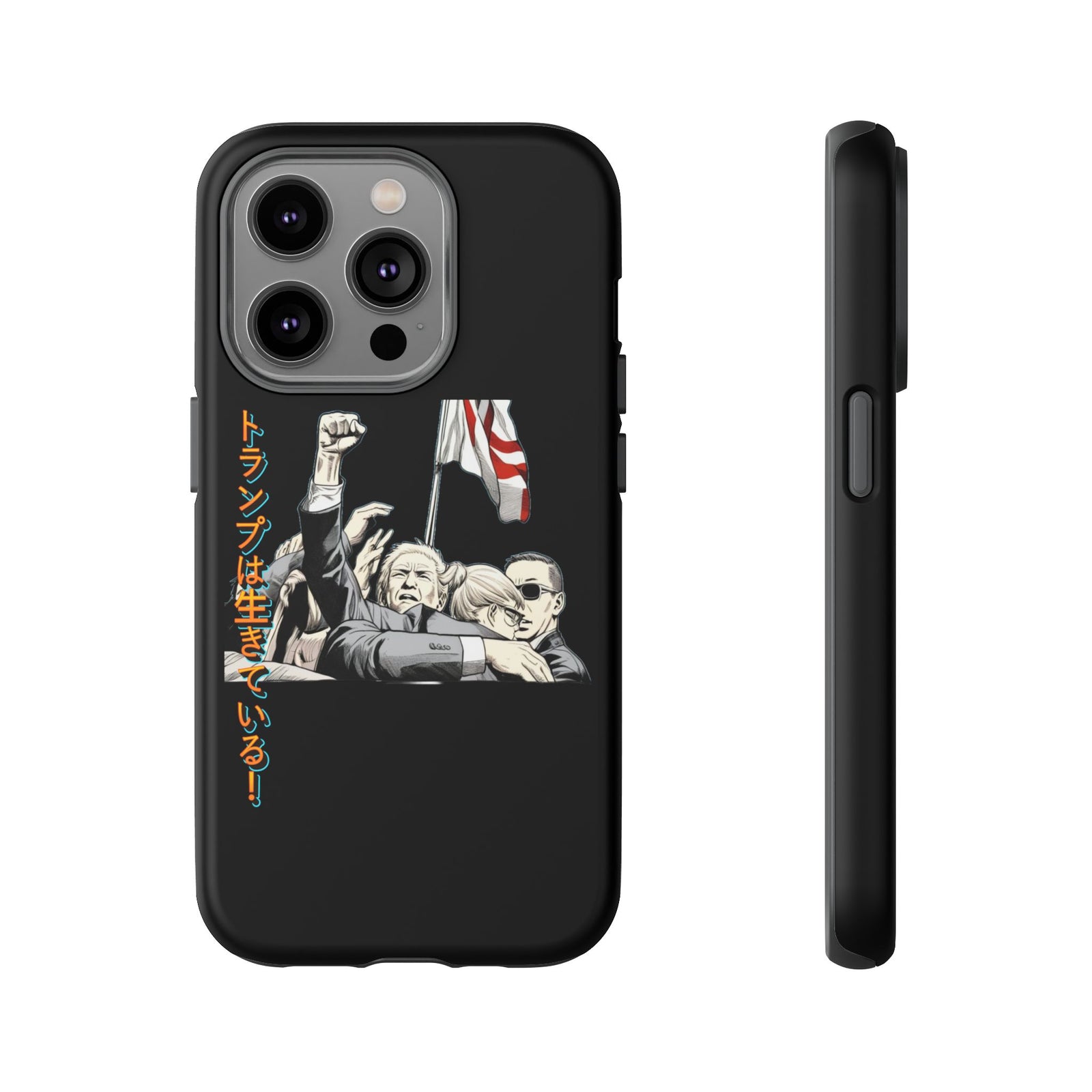 Donald Trump Lives Japanese Manga Phone Case