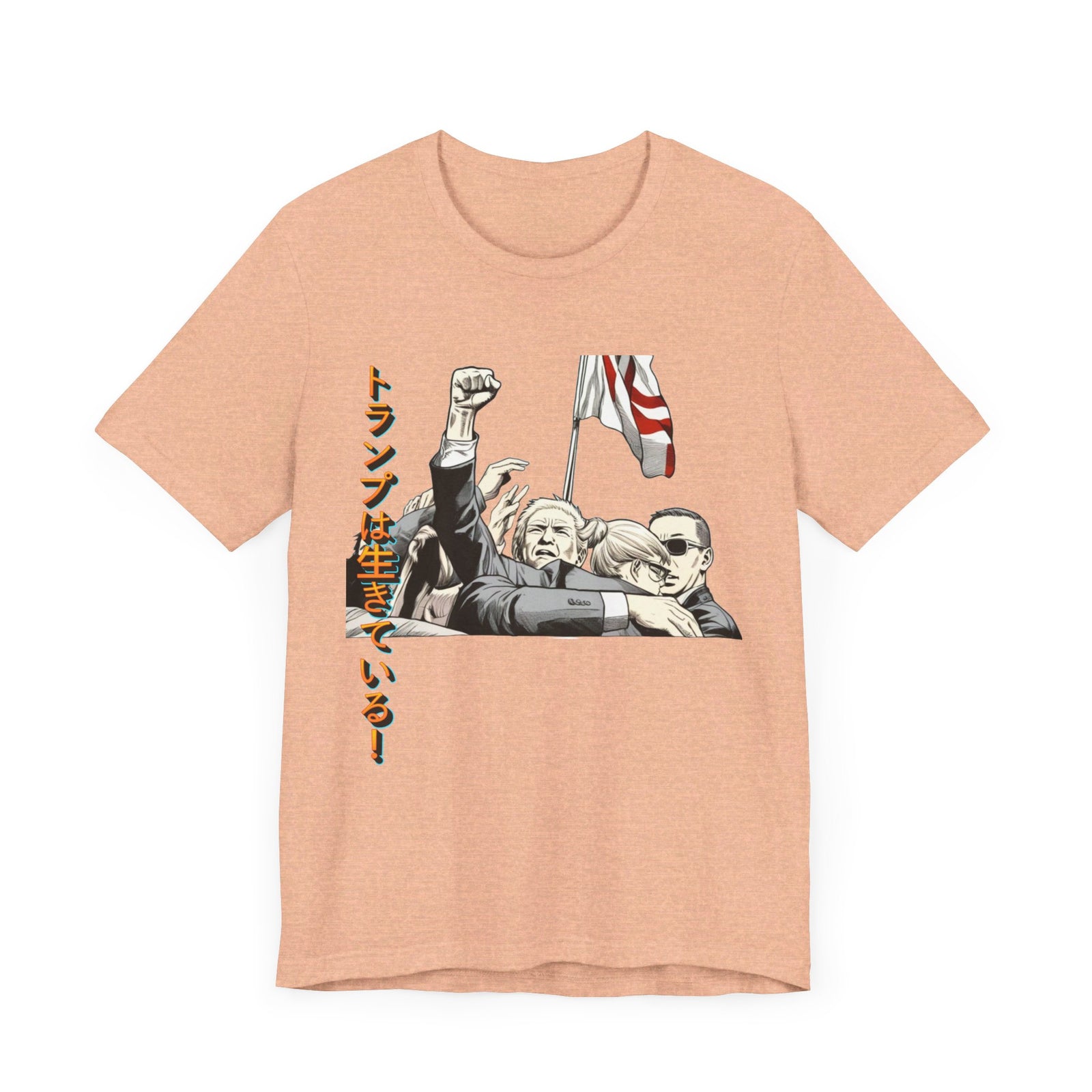 Donald Trump Lives Japanese Manga Tee