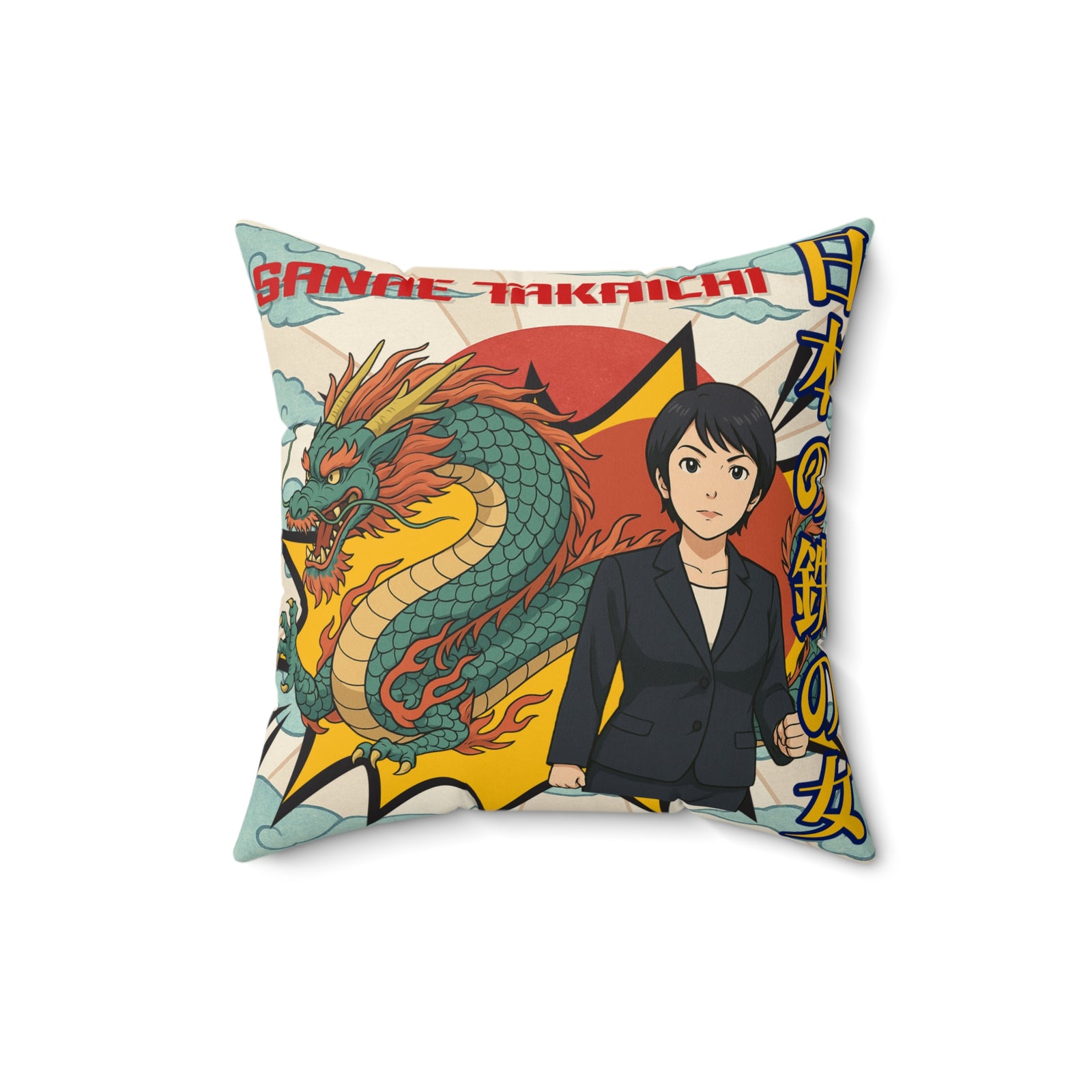 Sanae Takaichi Japanese Dragon Rising Sun Decorative Throw Pillow | Anime Woman Illustration - 4LibertyShop.com