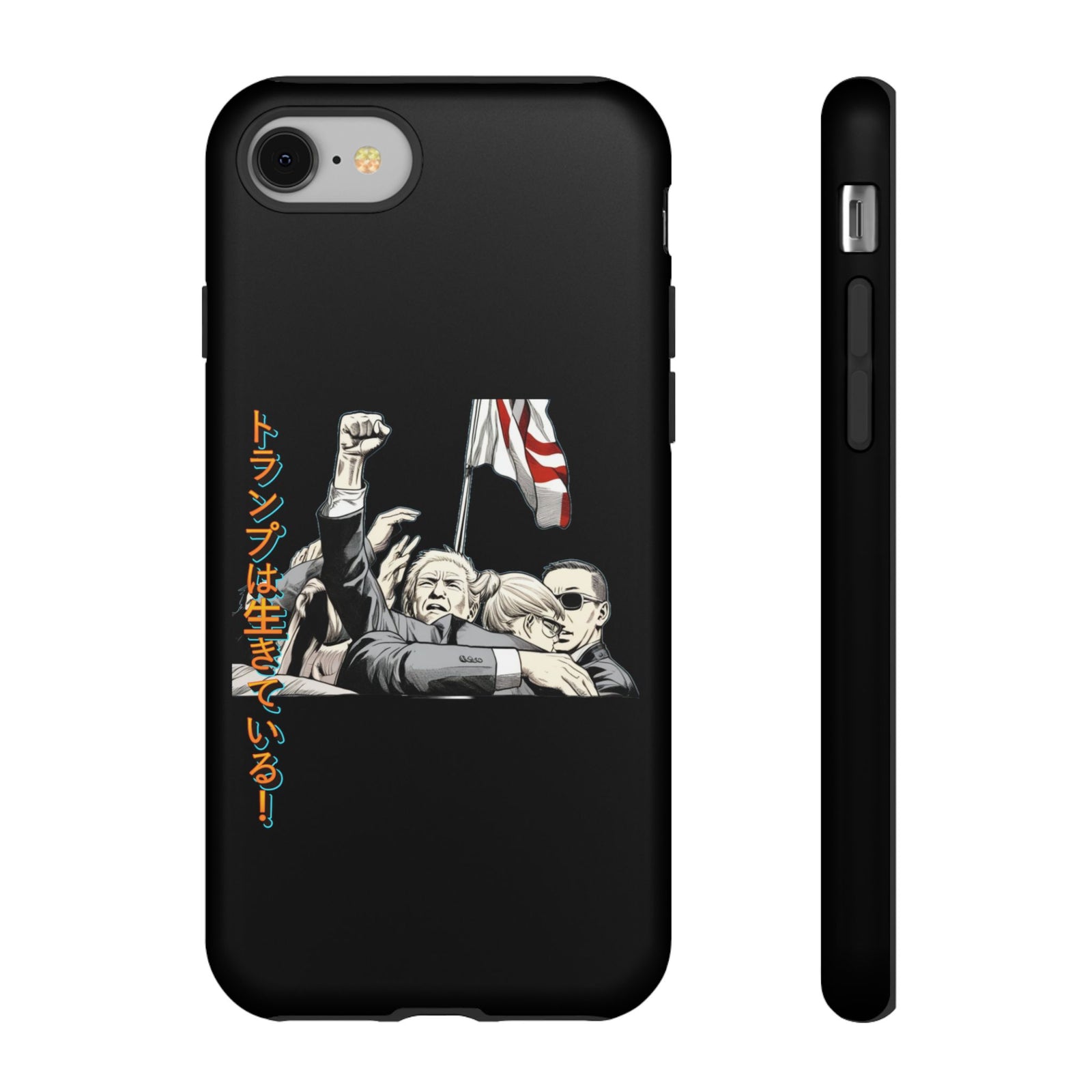 Donald Trump Lives Japanese Manga Phone Case