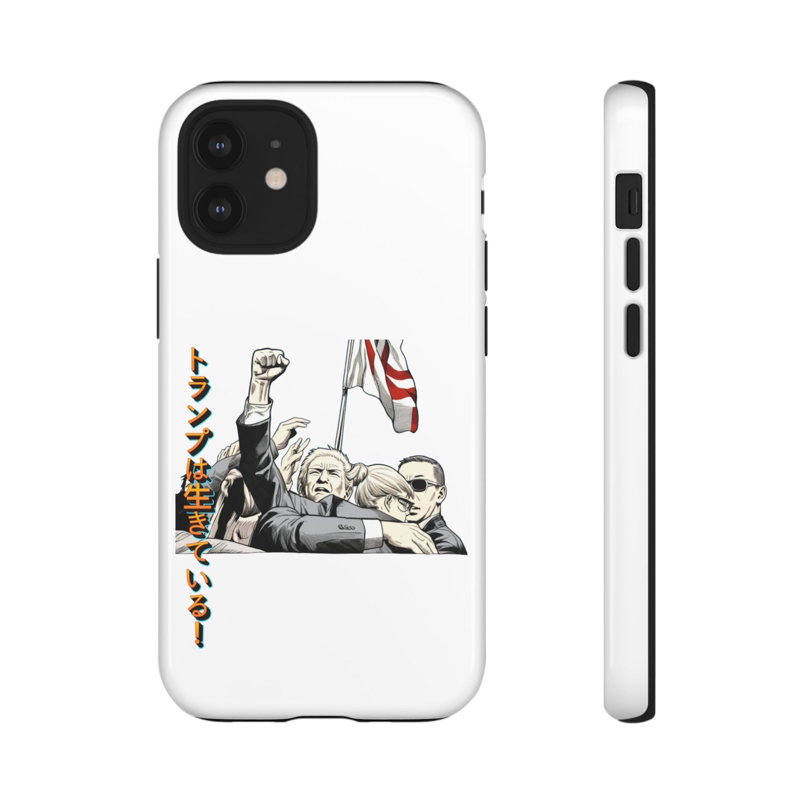 Trump-Son Phone Case