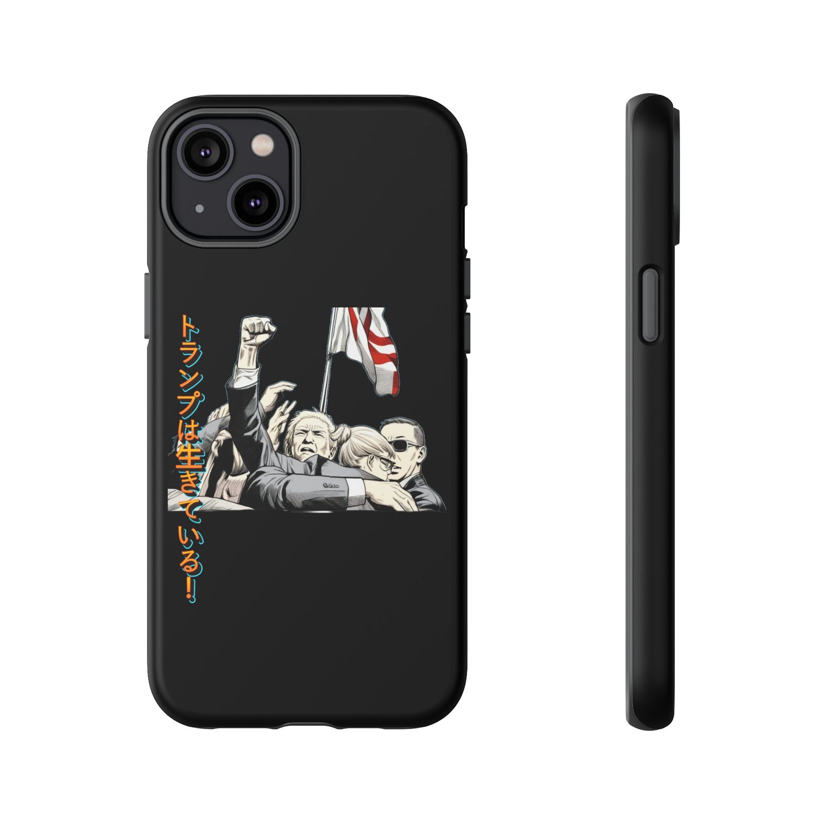 Donald Trump Lives Japanese Manga Phone Case