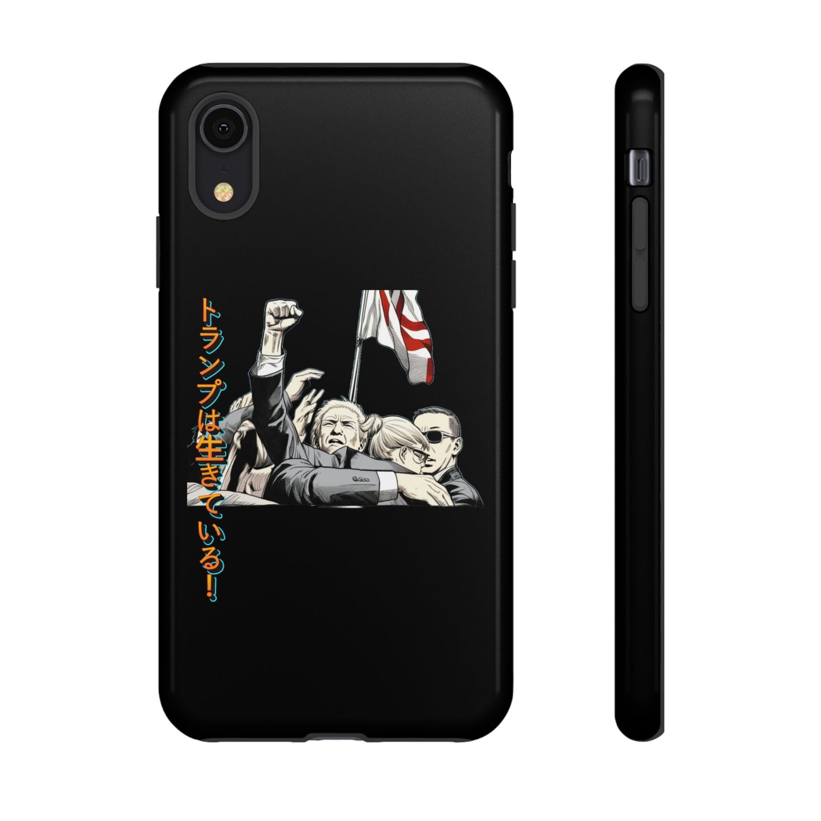 Donald Trump Lives Japanese Manga Phone Case