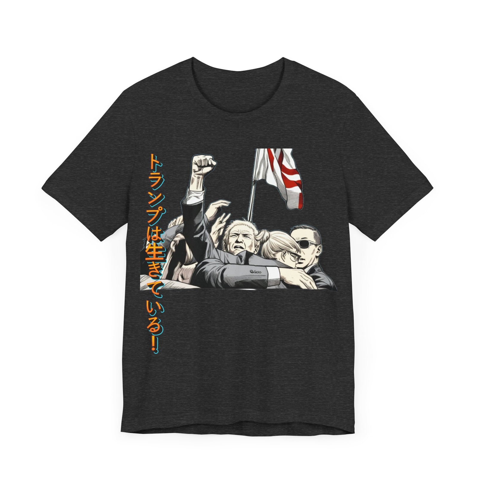 Walton & Johnson Donald Trump Lives Japanese Manga Tee