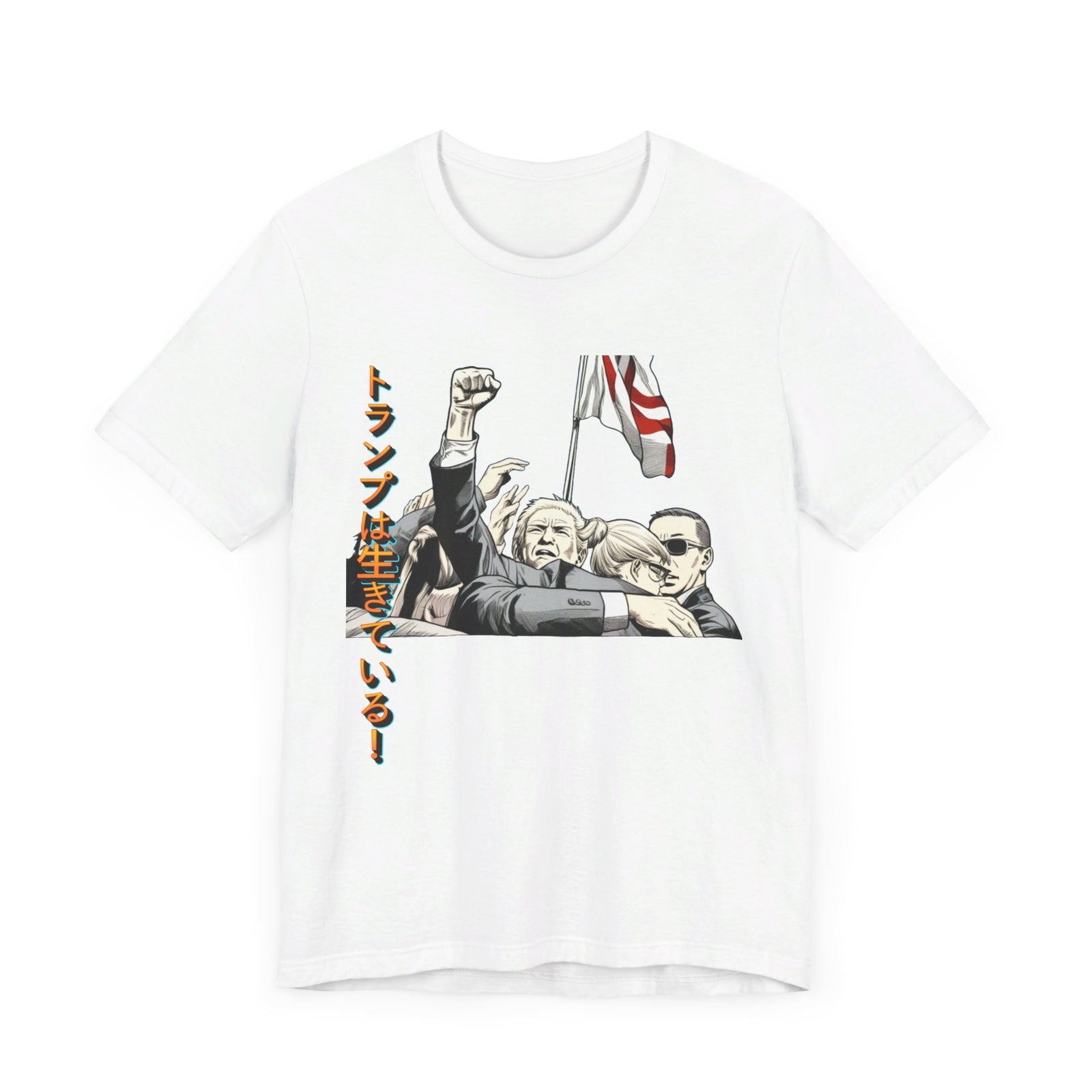 Donald Trump Lives Japanese Manga Tee