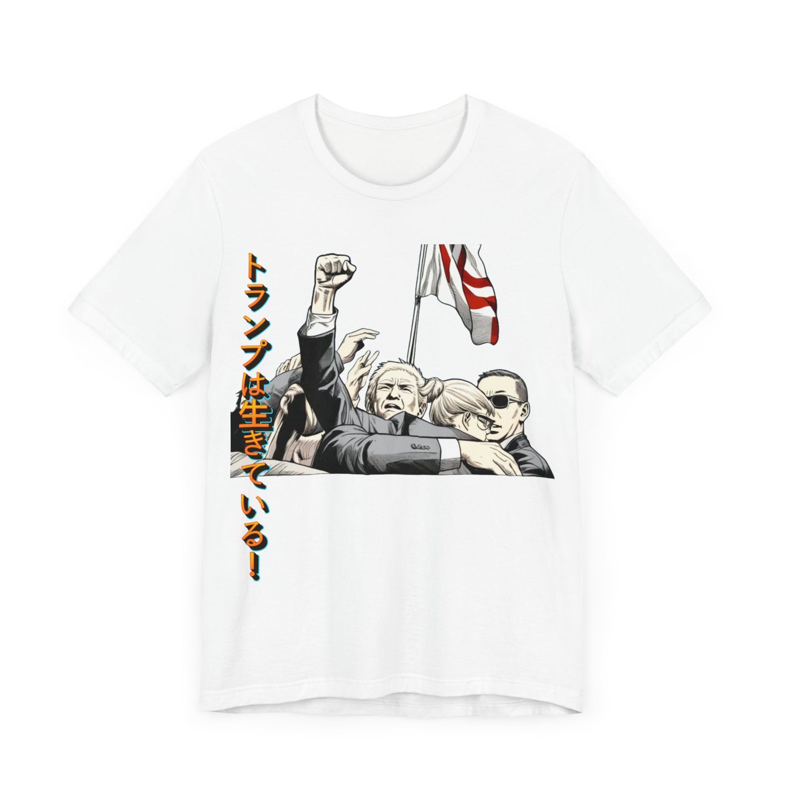 Walton & Johnson Donald Trump Lives Japanese Manga Tee